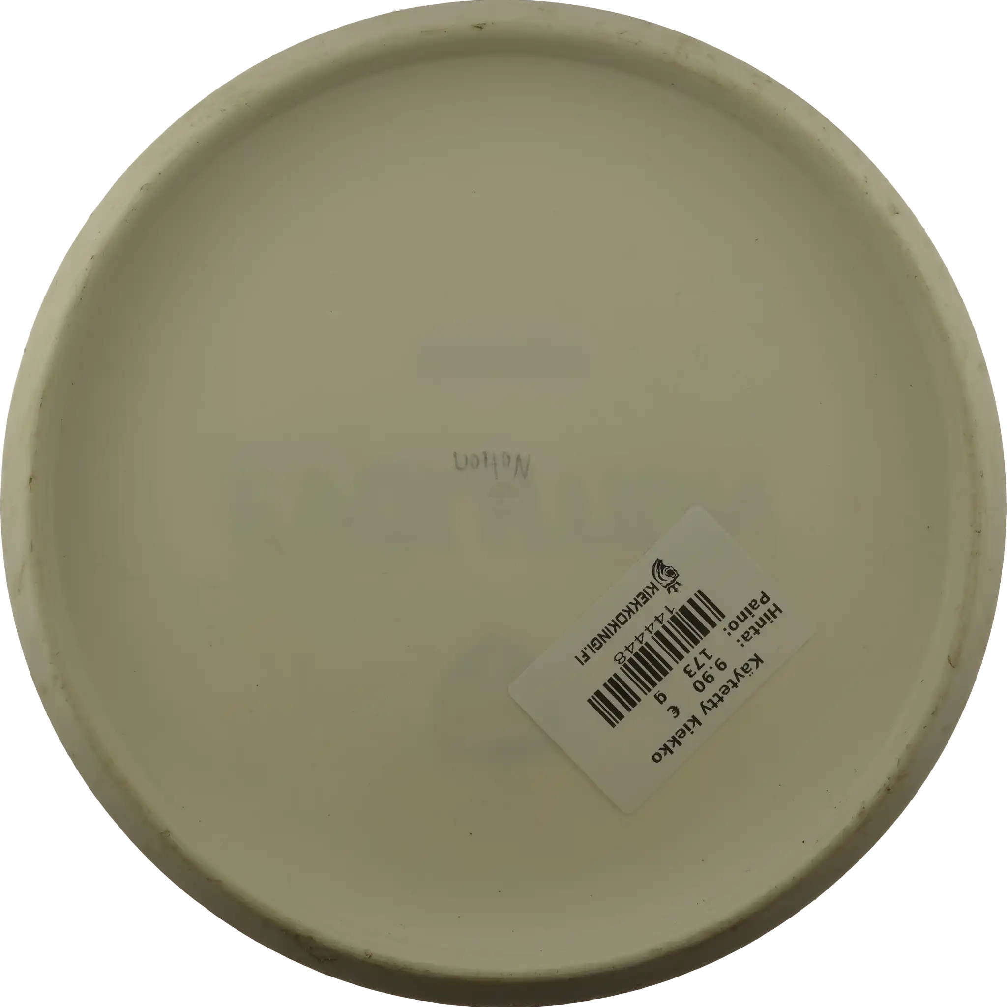 Soft Exo Notion - Primal Run