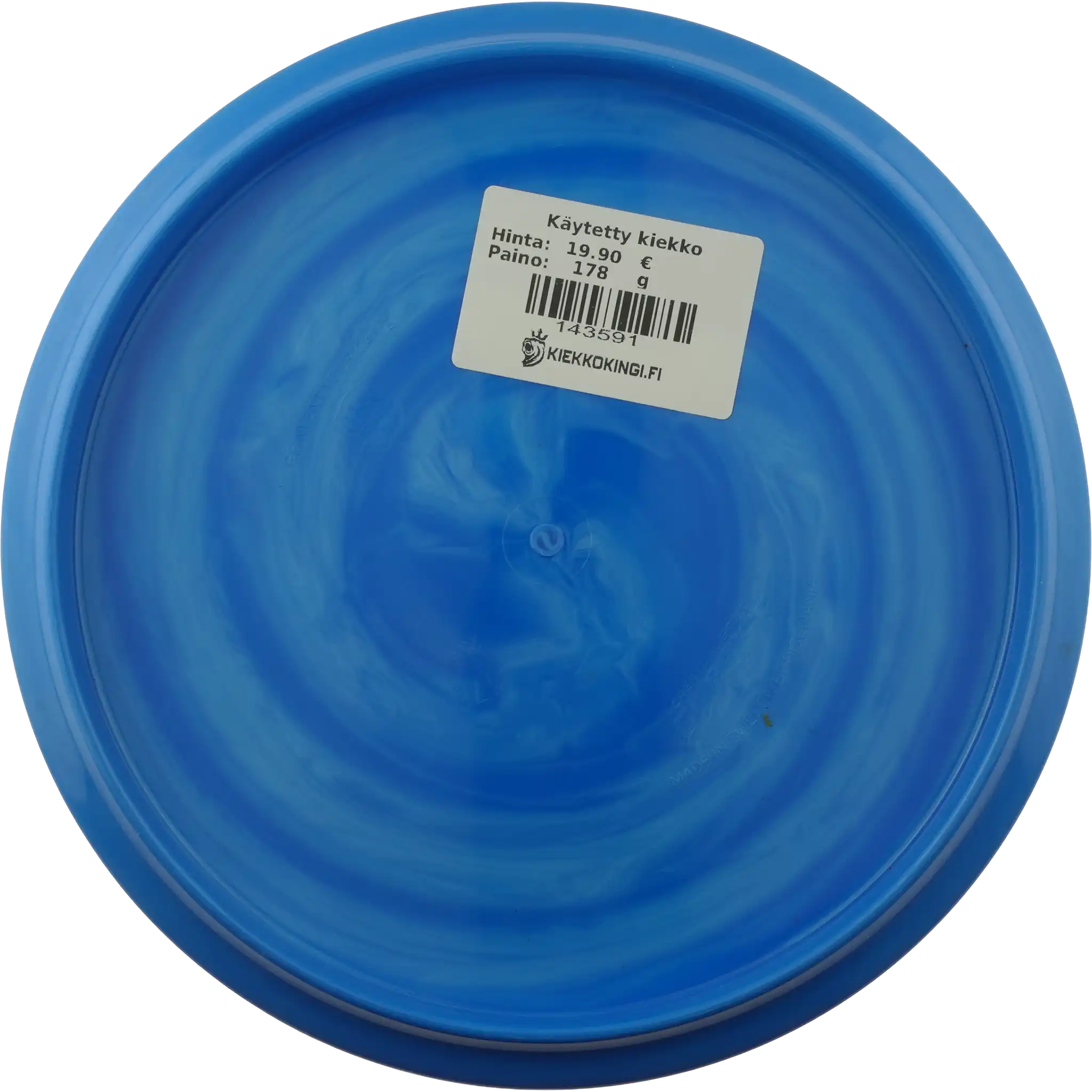 Swirl S-Line Glacier - Gannon Buhr