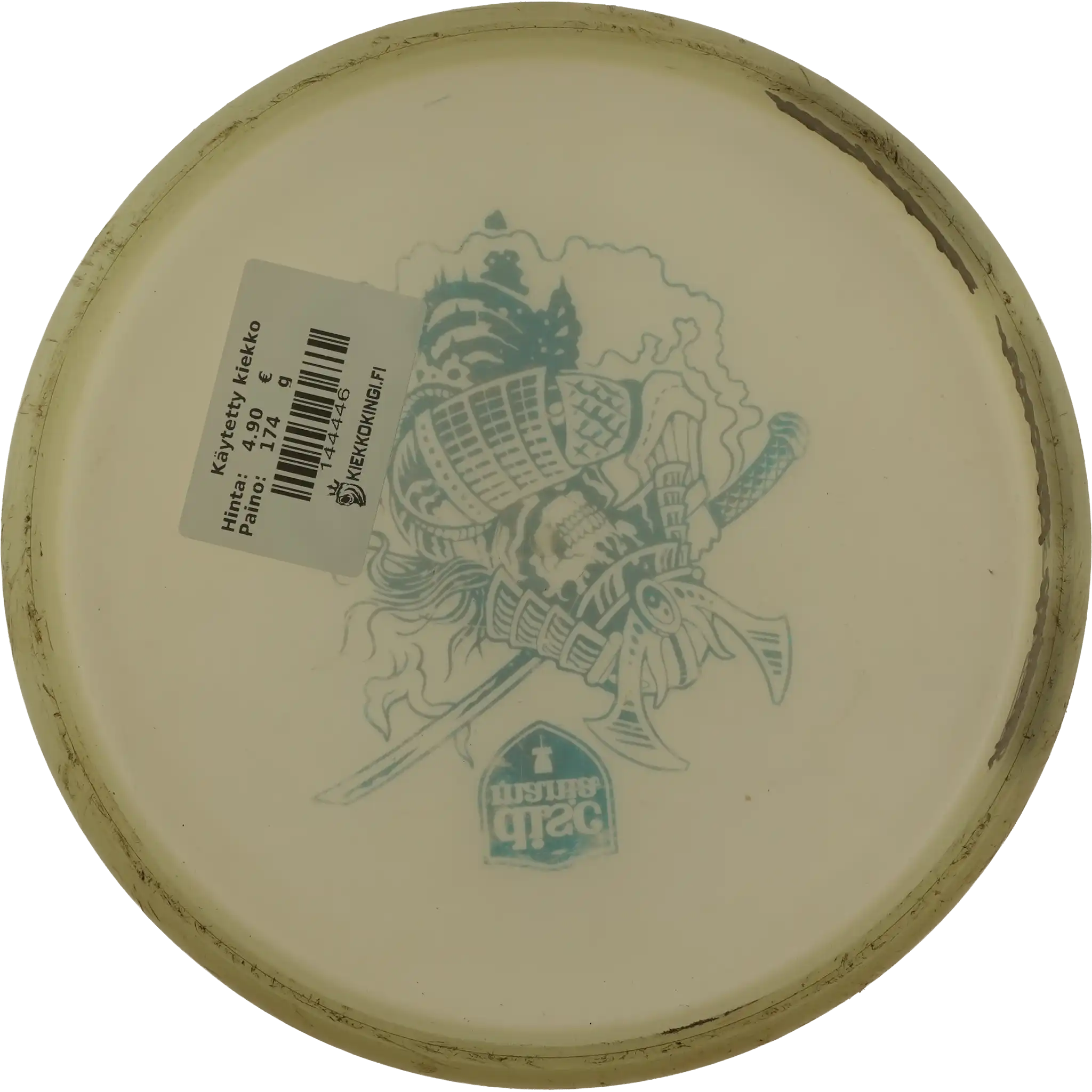 Active Premium Glow Shogun