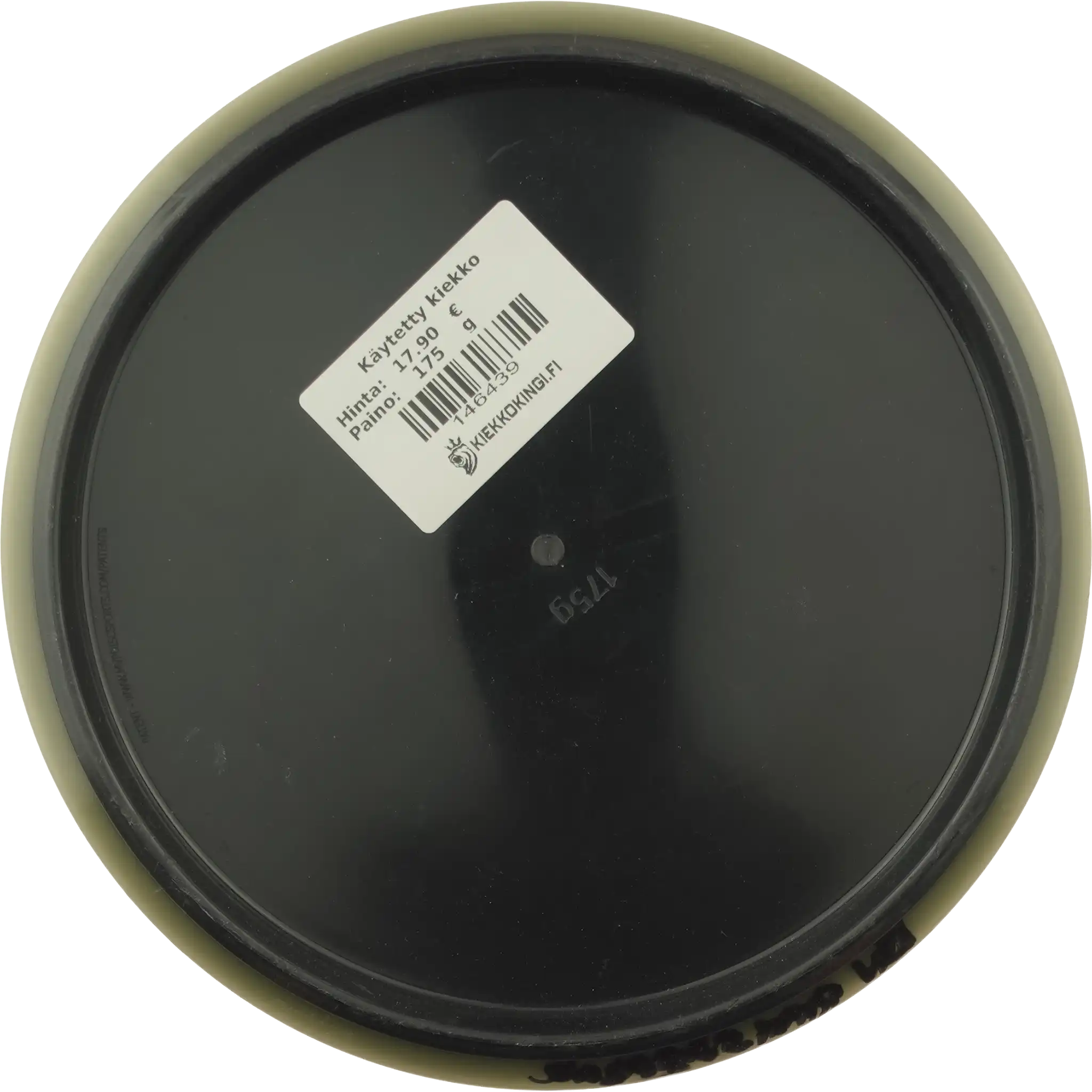 R2 Neutron Eclipse Rim Hex - Gyropalooza 2023