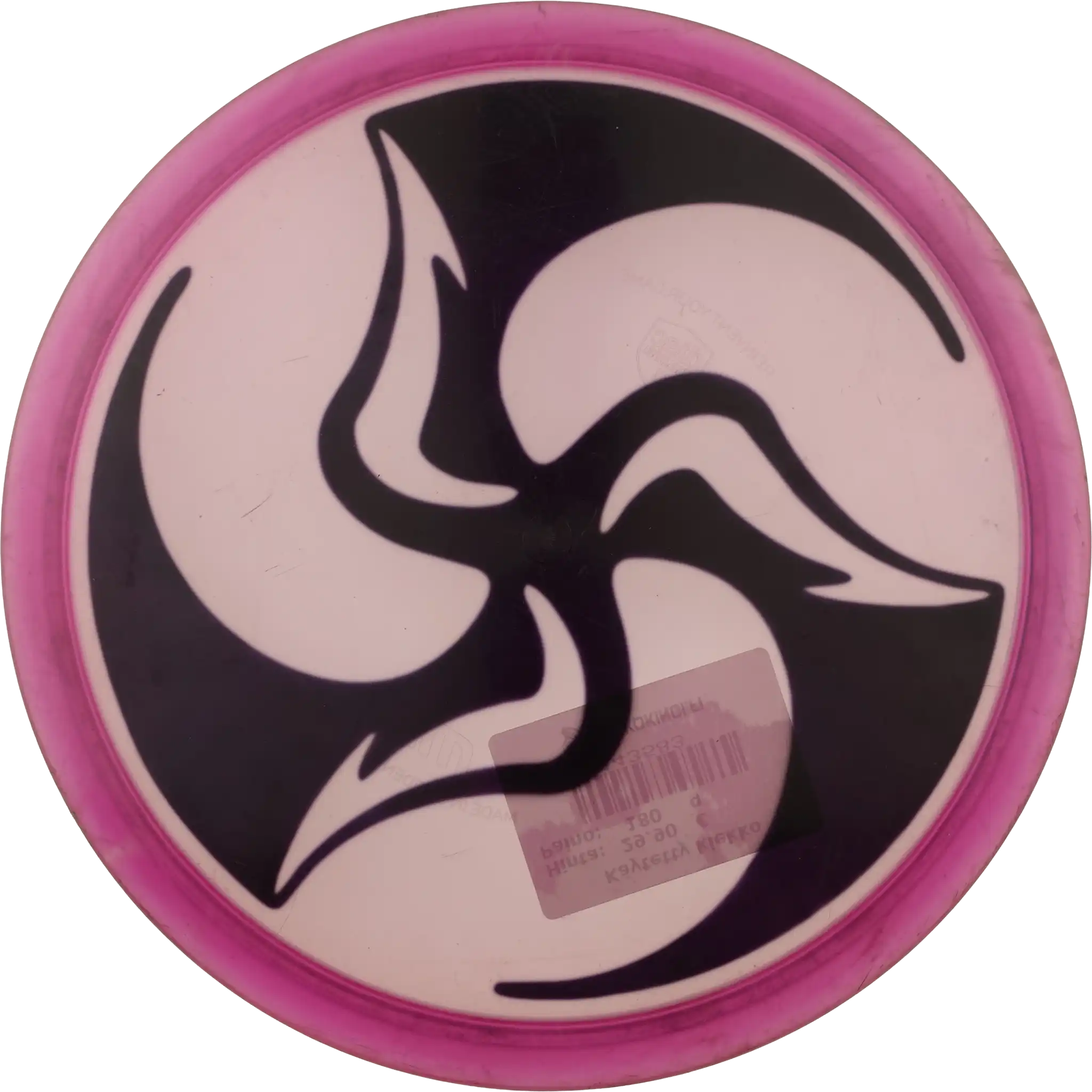 C-Line MD3 - Huk Lab