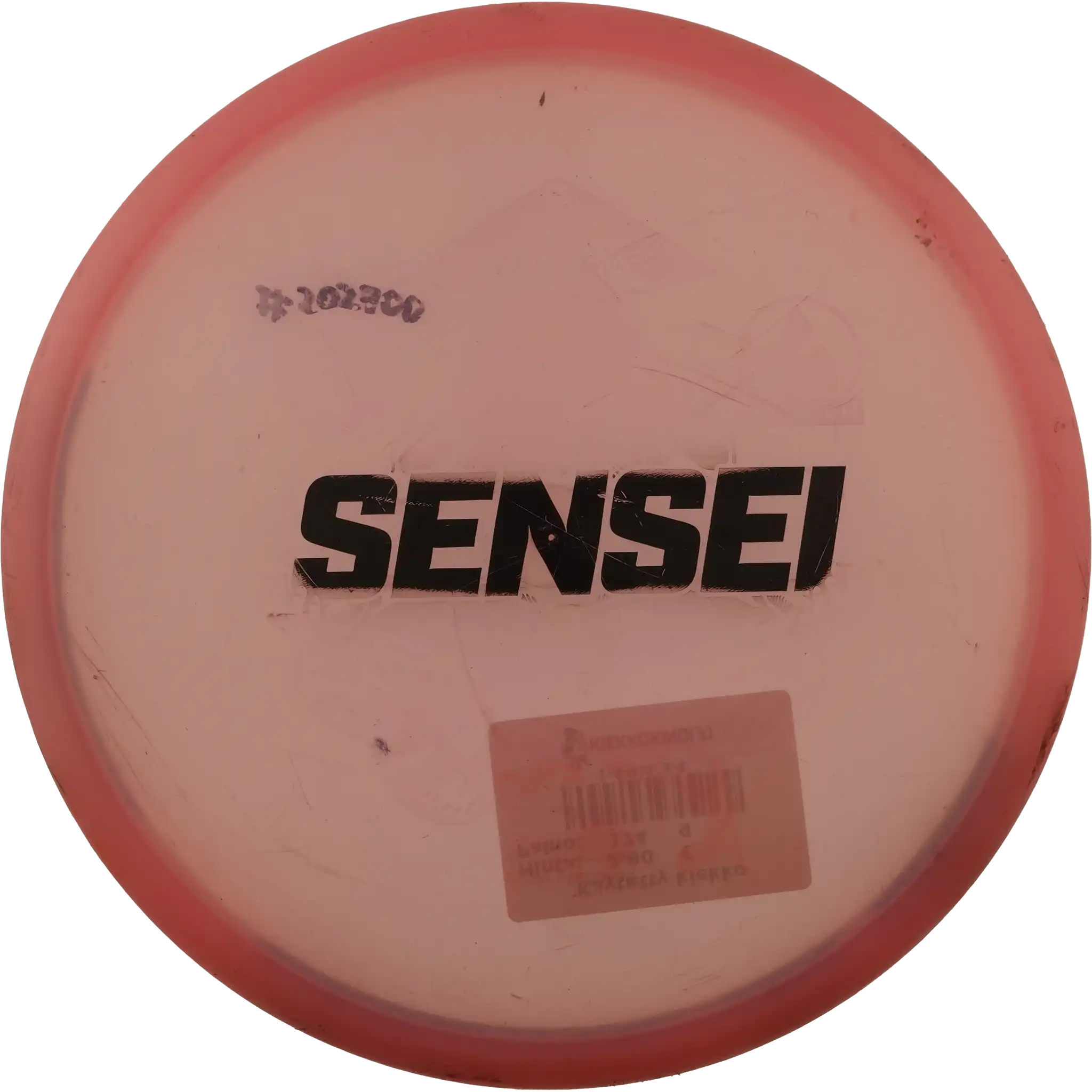 Active Premium Sensei