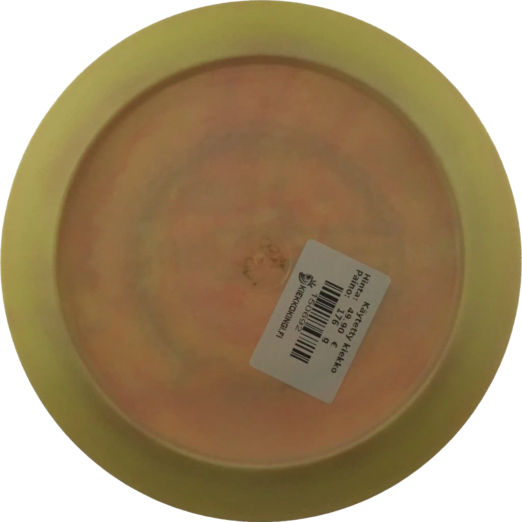 Star Boss - David Wiggins