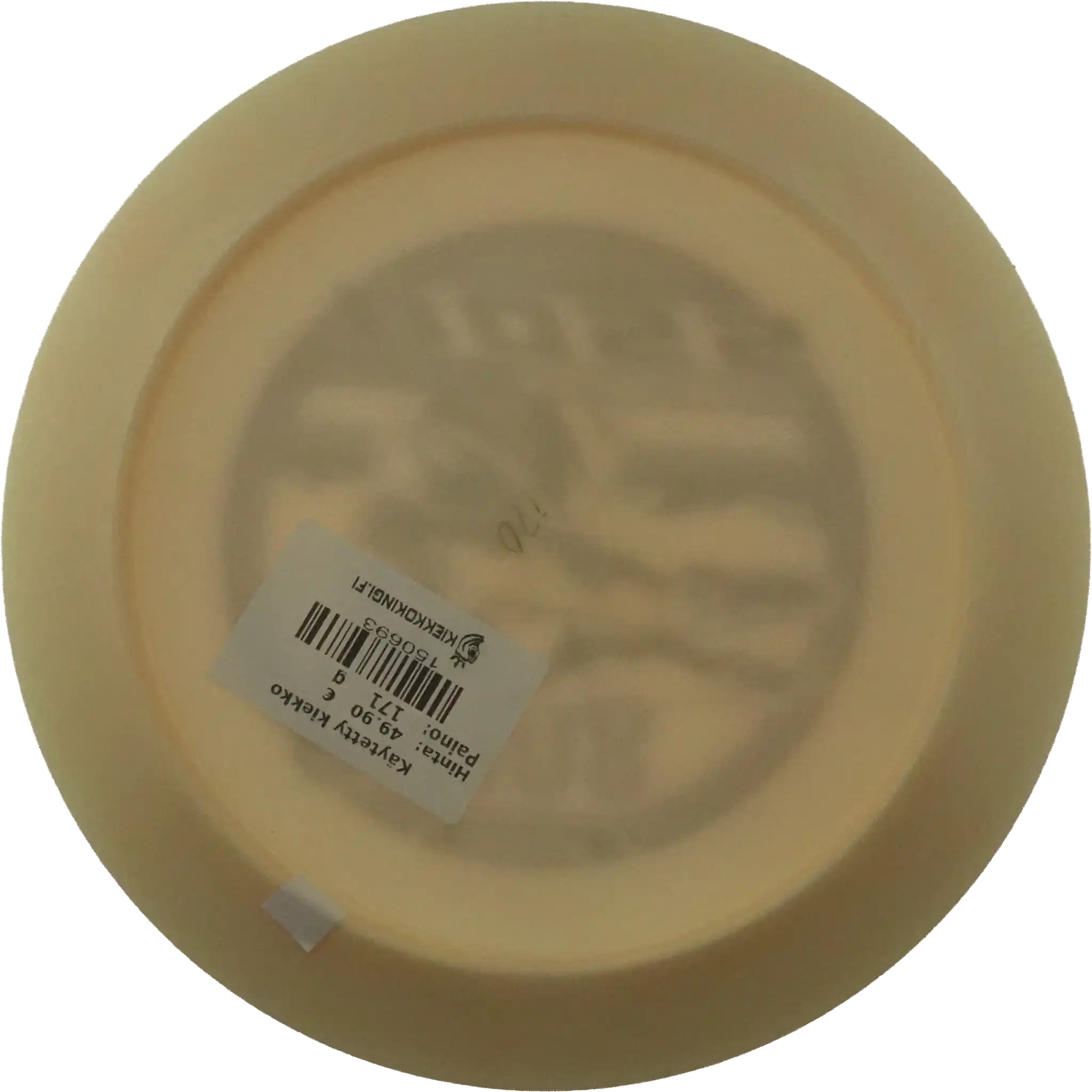 Glow Champion Boss - David Wiggins