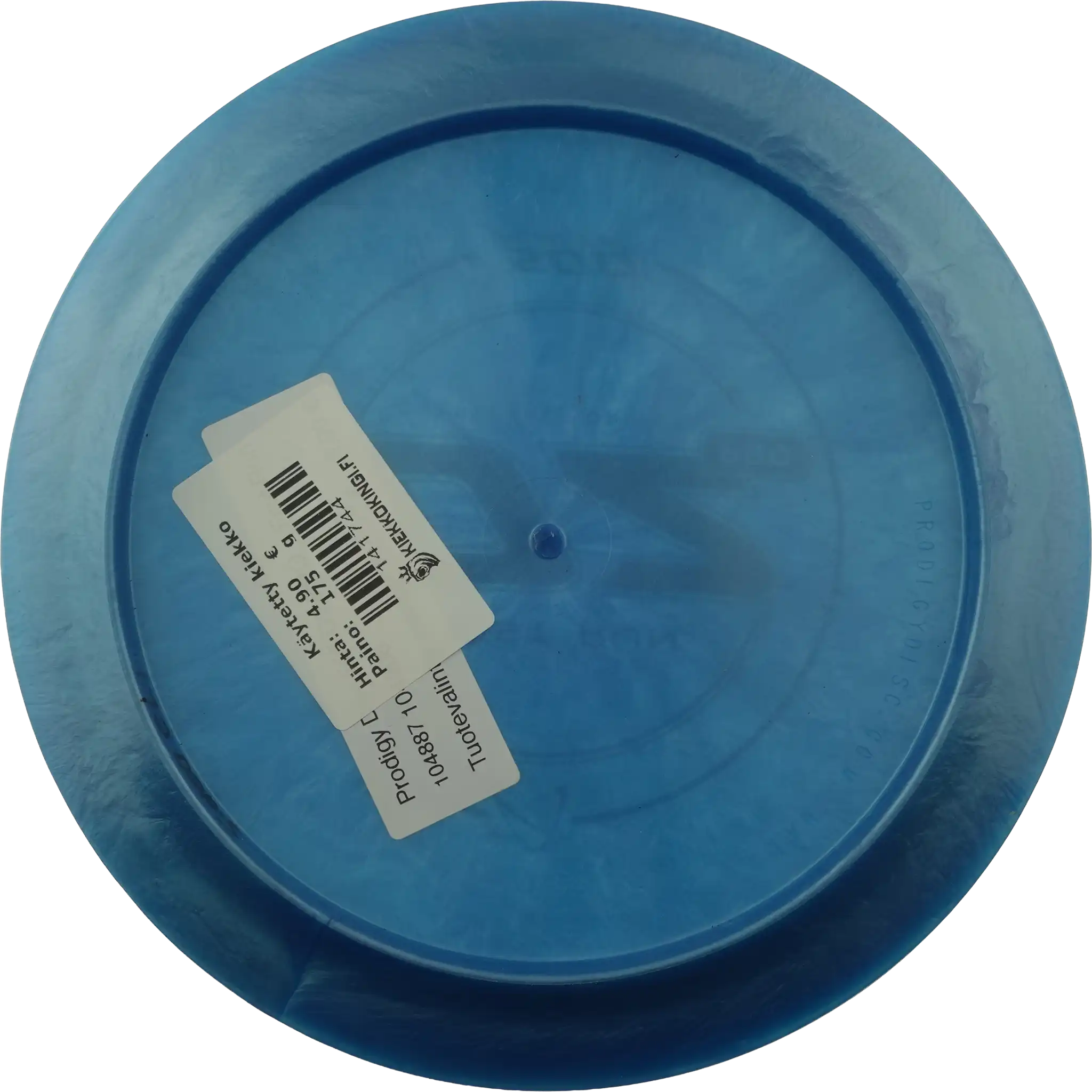 500 D2 Pro - First Run