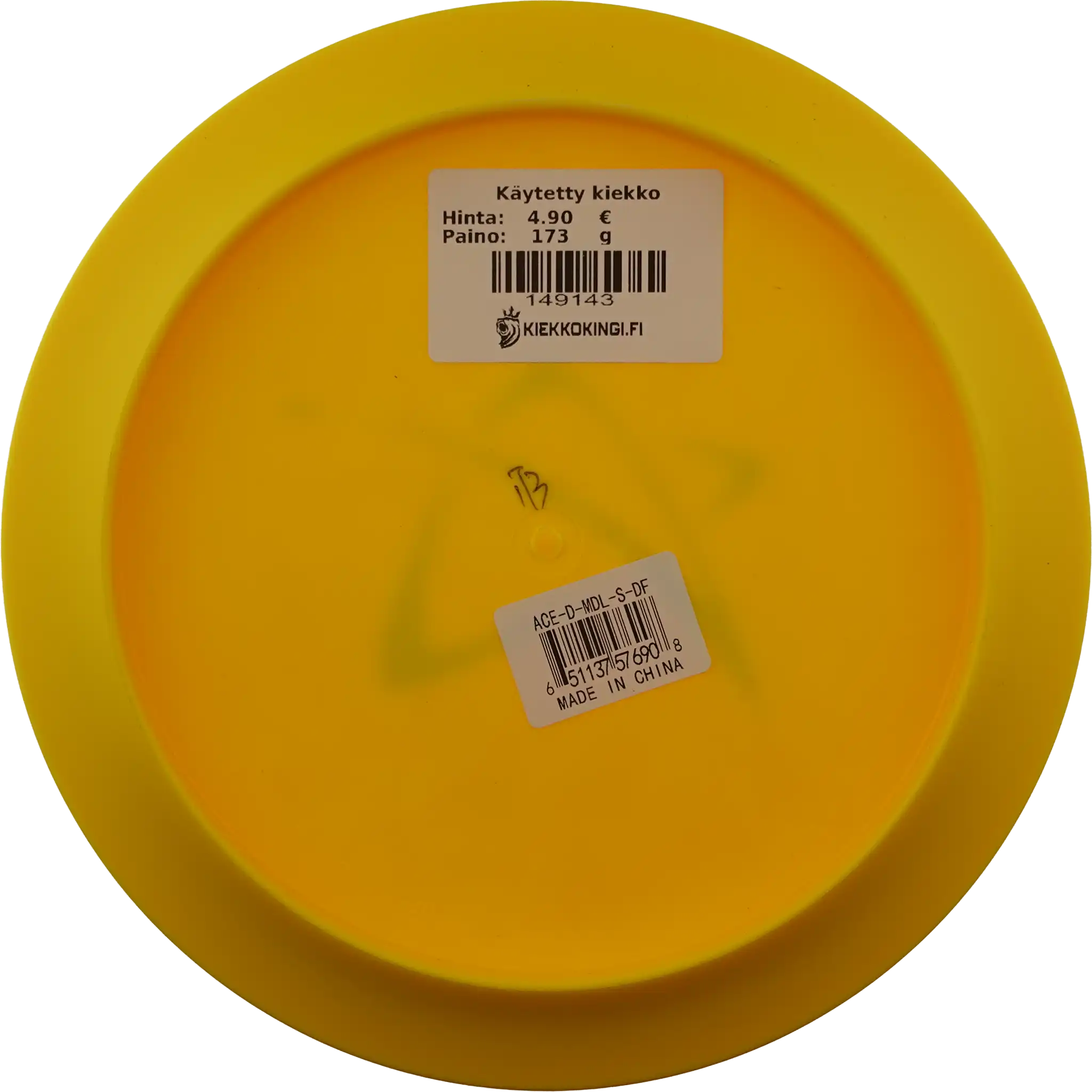 DuraFlex D Model S - Star Stamp