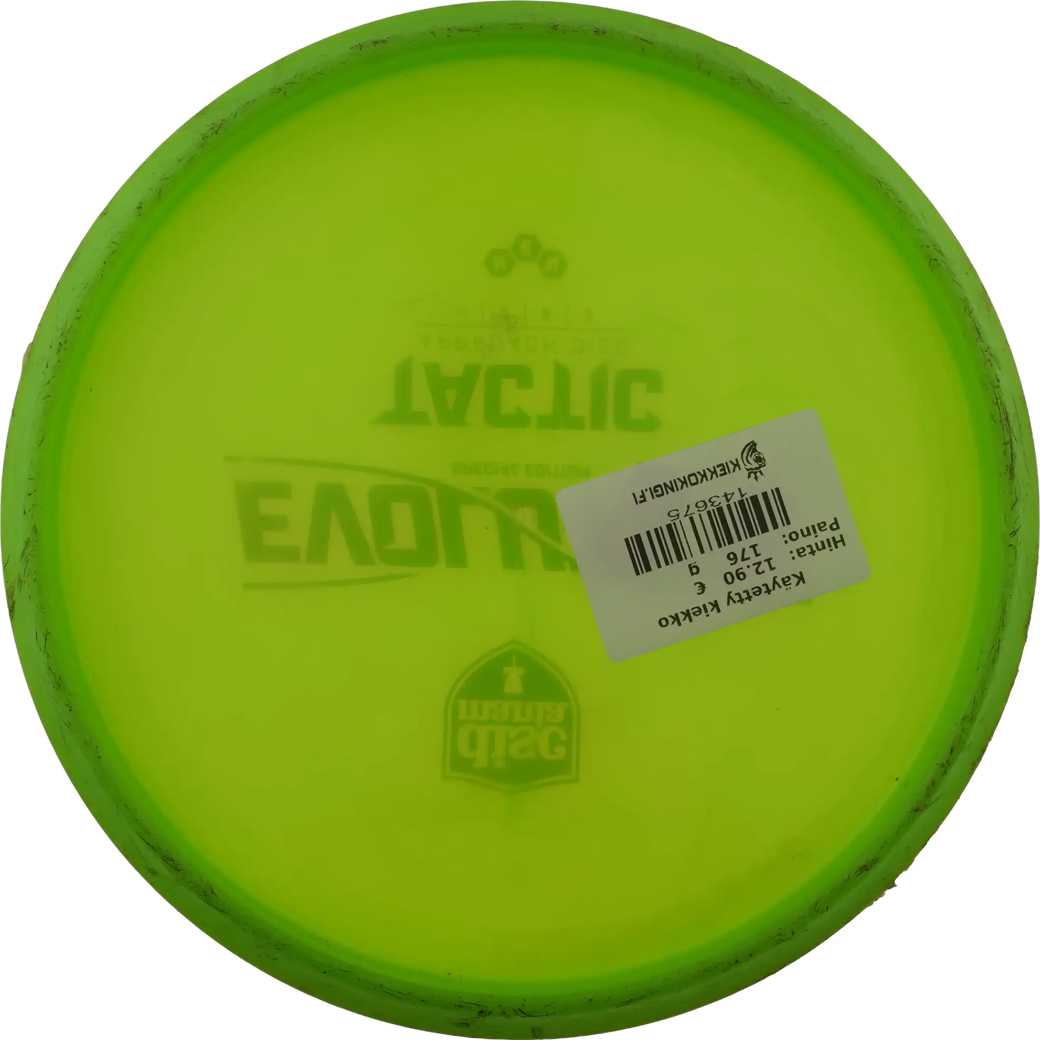 Neo Tactic - Special Edition