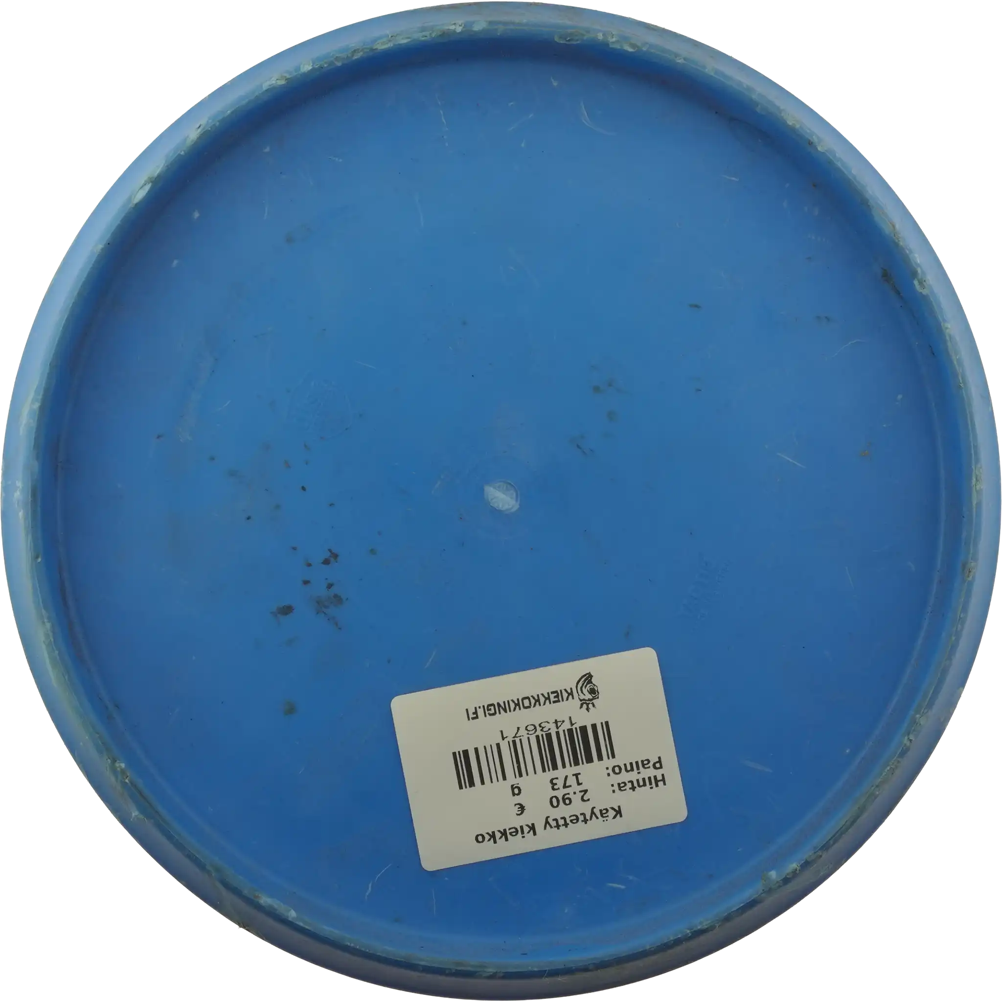 Soft Exo Tactic - Misprint