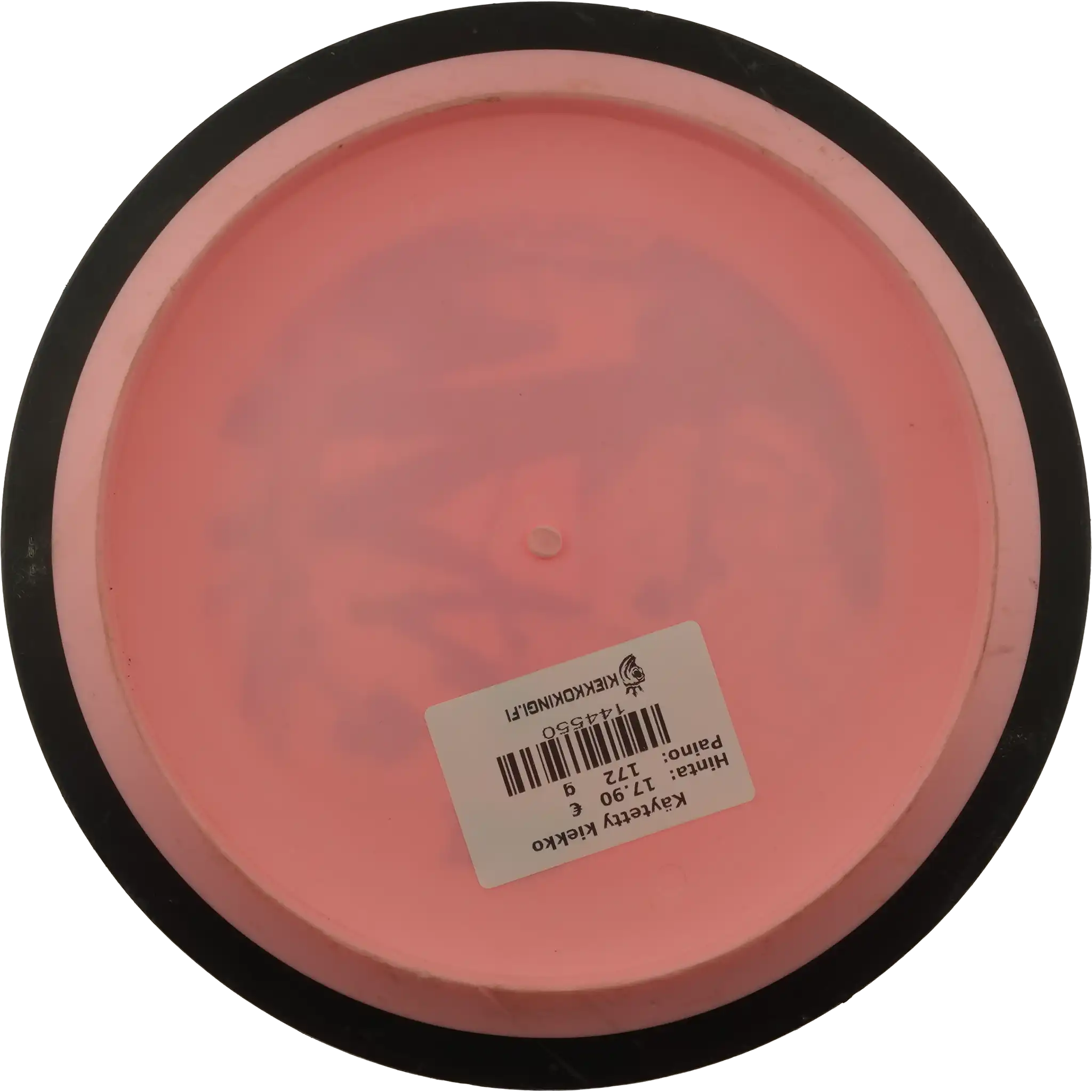 Fission Trail - Special Edition