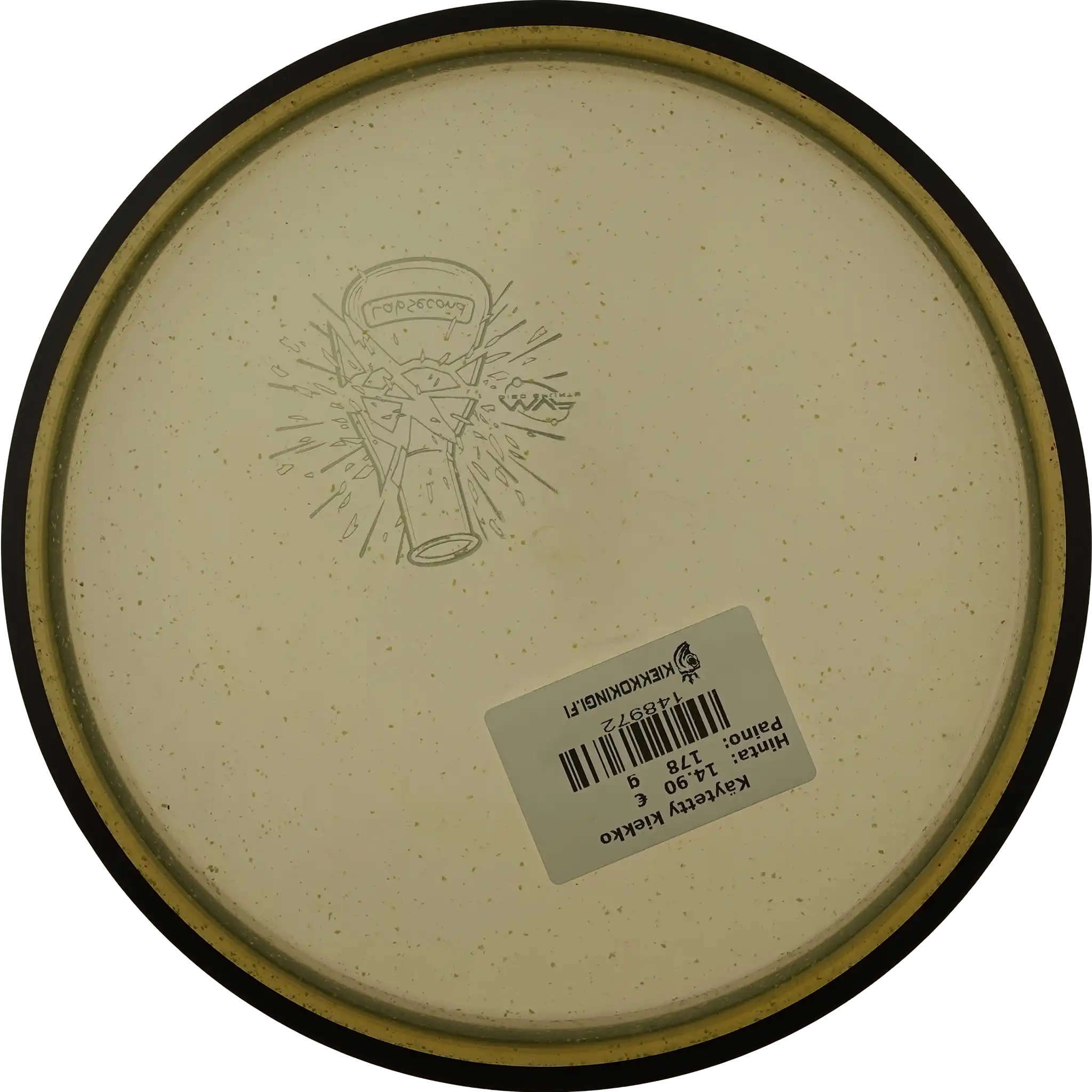 Particle Proton Uplink - Lab Second