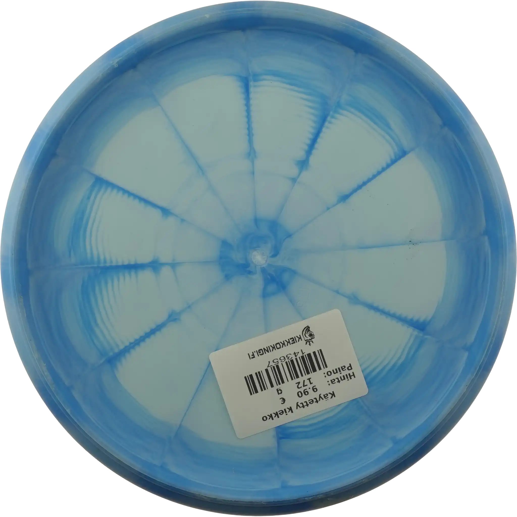 Extra Soft Exo Vapor Link - Bar Stamp