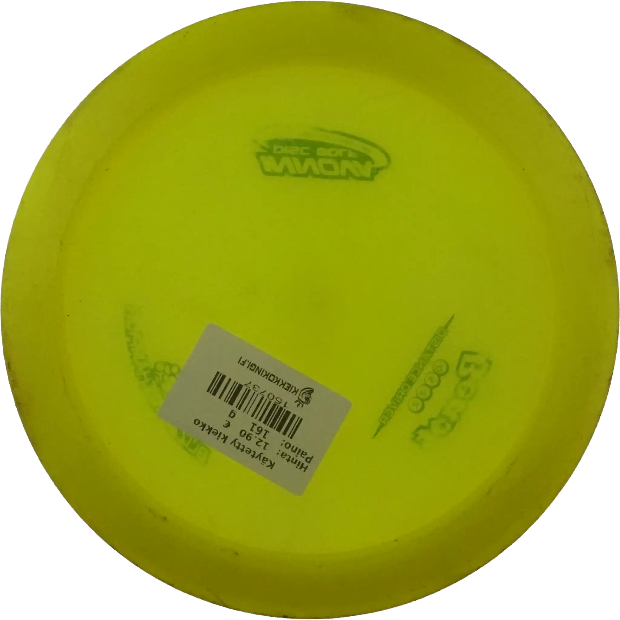 Blizzard Champion Beast