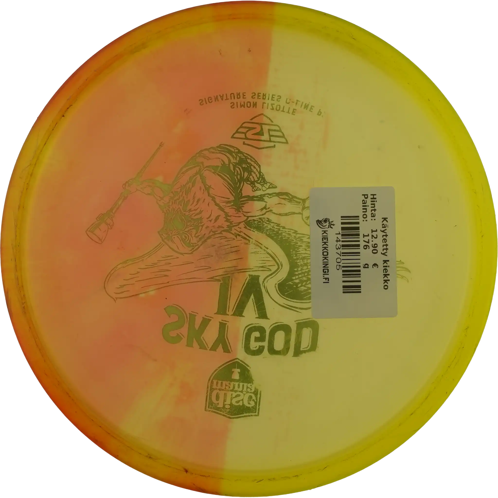 C-Line P2 - Simon Lizotte Sky God 4