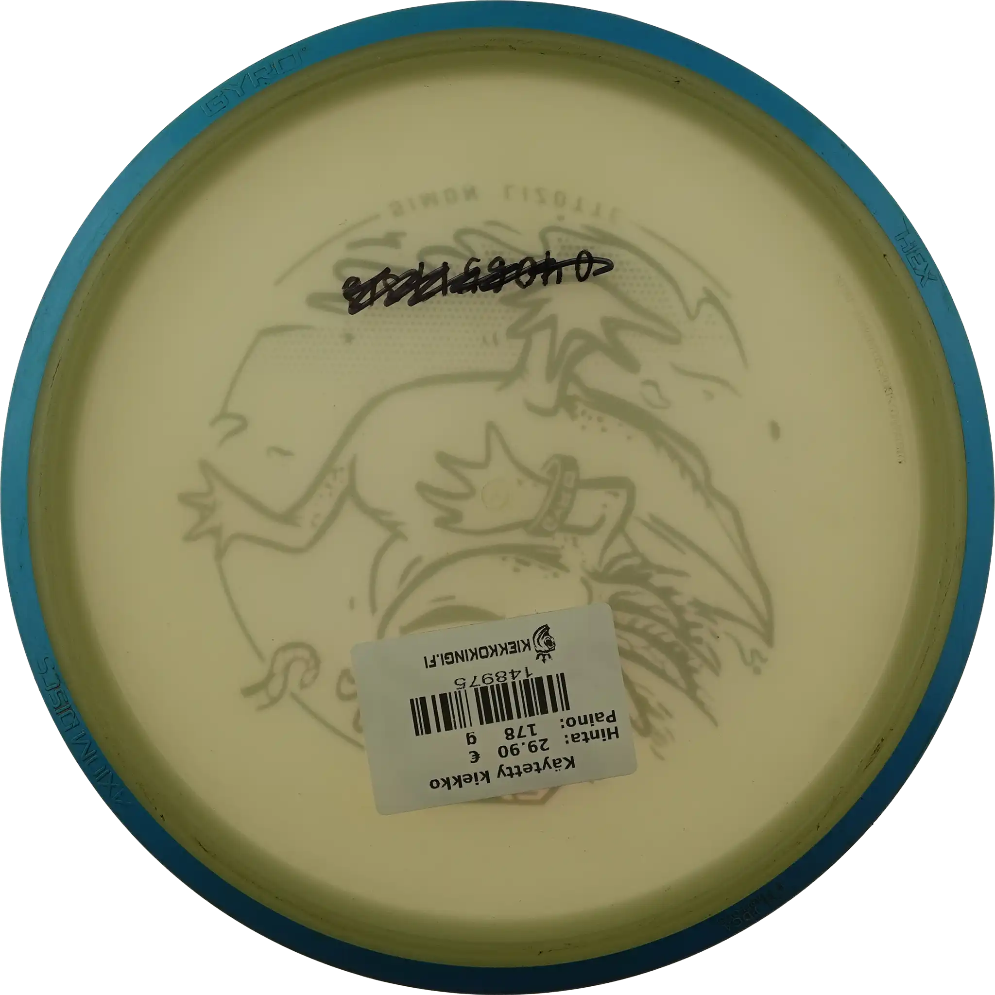 Eclipse Hex - Simon Lizotte