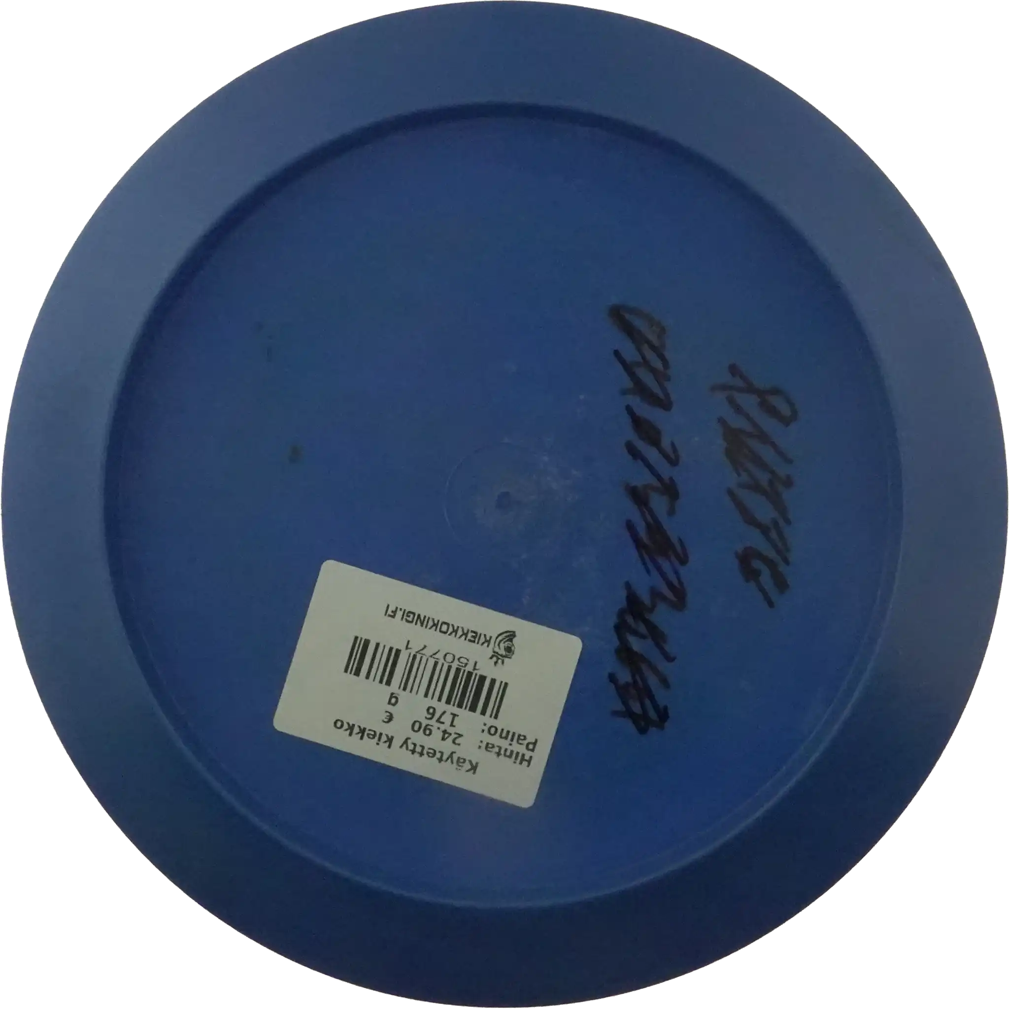 Star Destroyer - Ricky Wysocki - Raptor