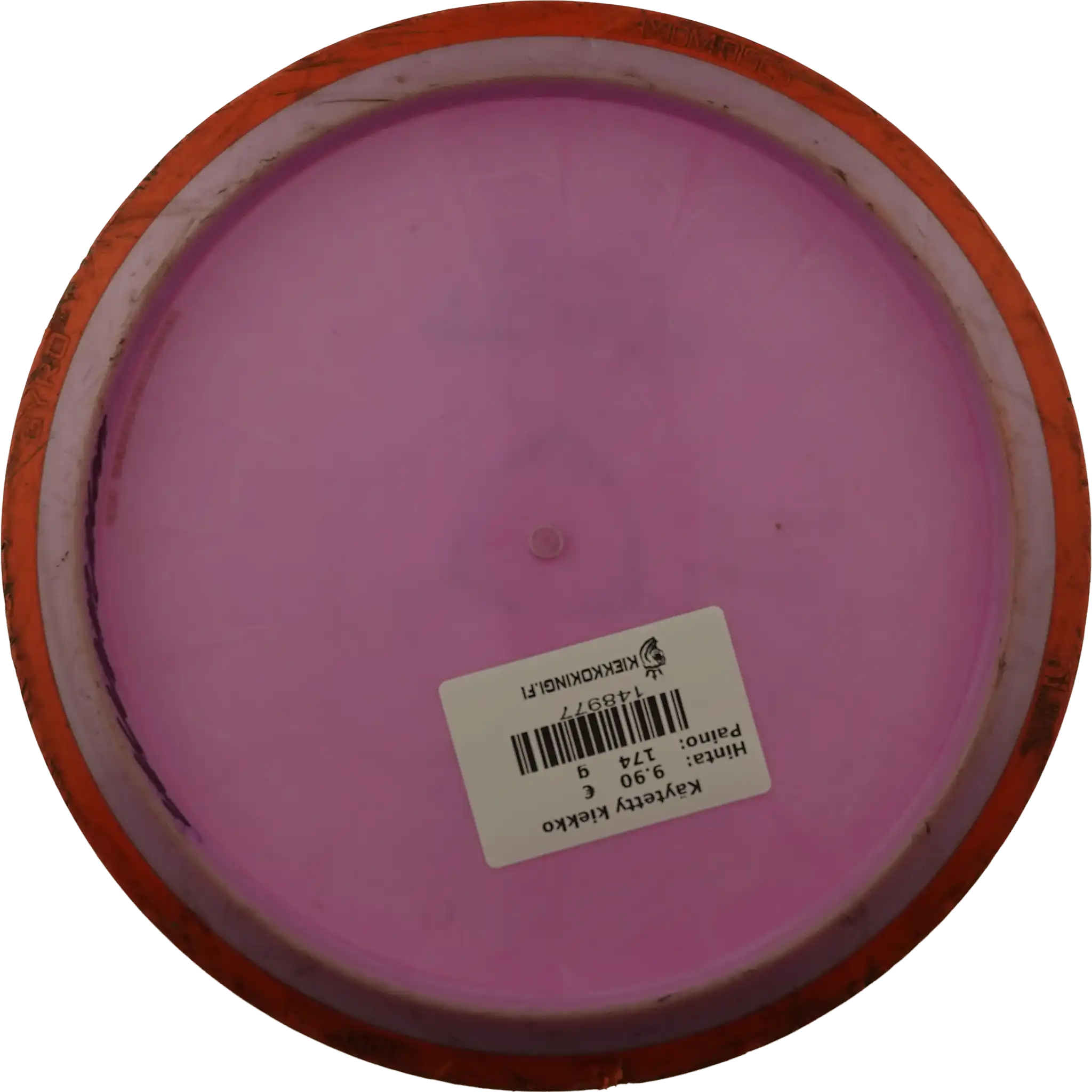 Neutron Crave - Sarah Hokom