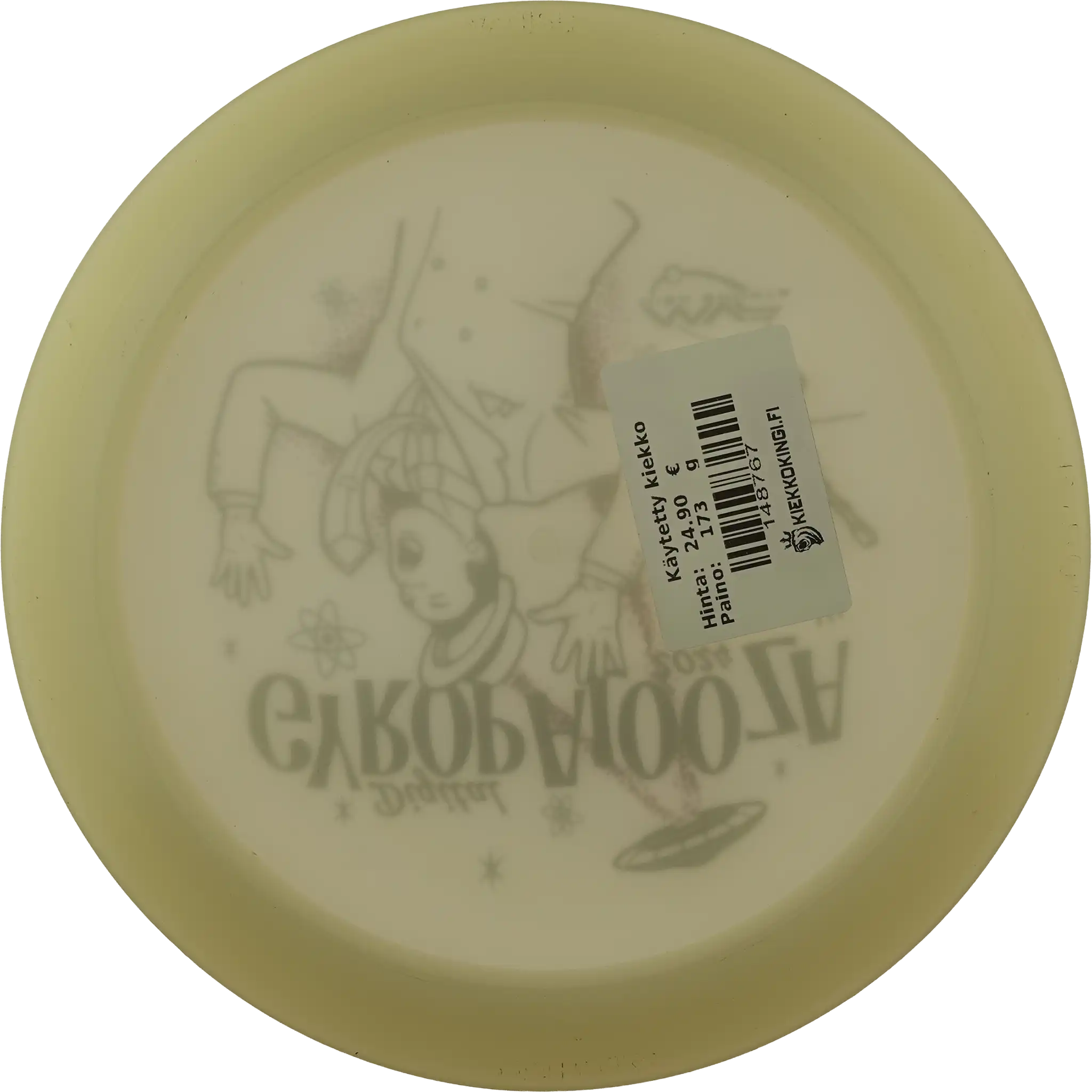 Total Eclipse Vanish - Gyropalooza