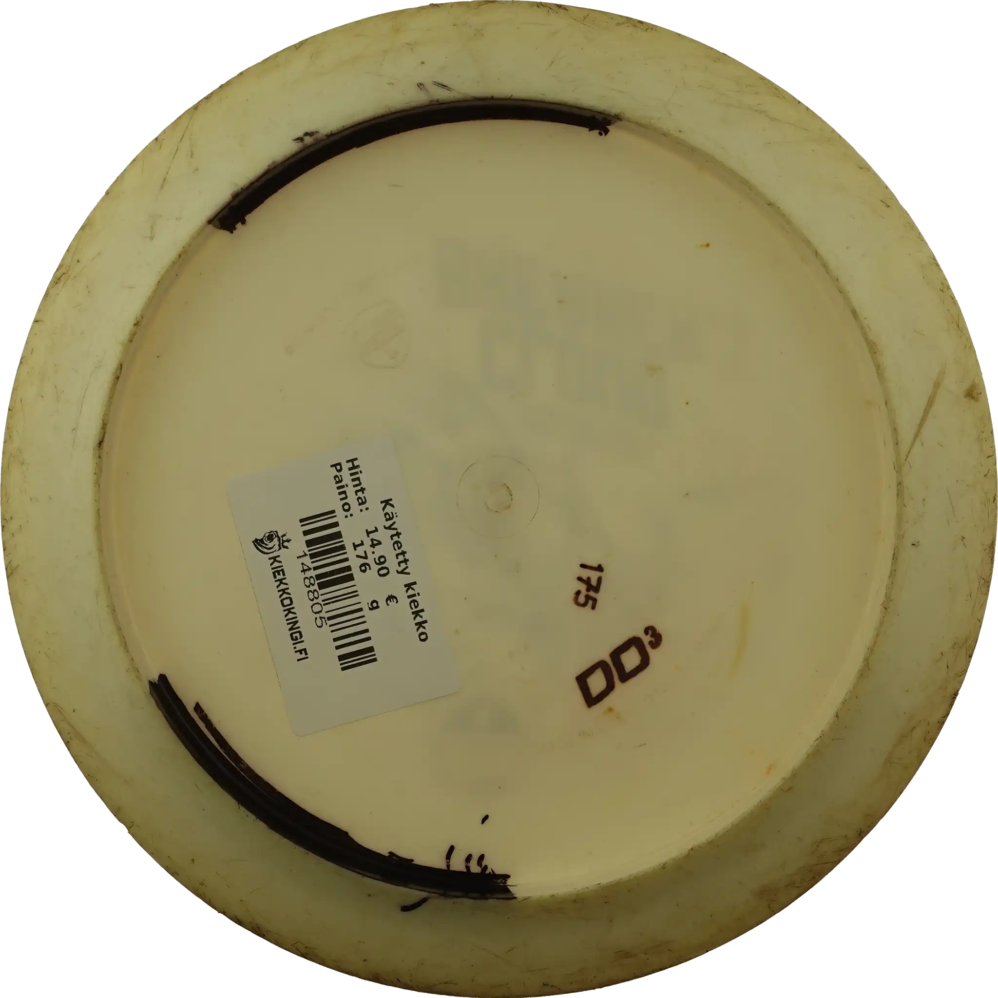 Special Blend S-Line DD3 - Cloud Breaker 3 - Eagle McMahon