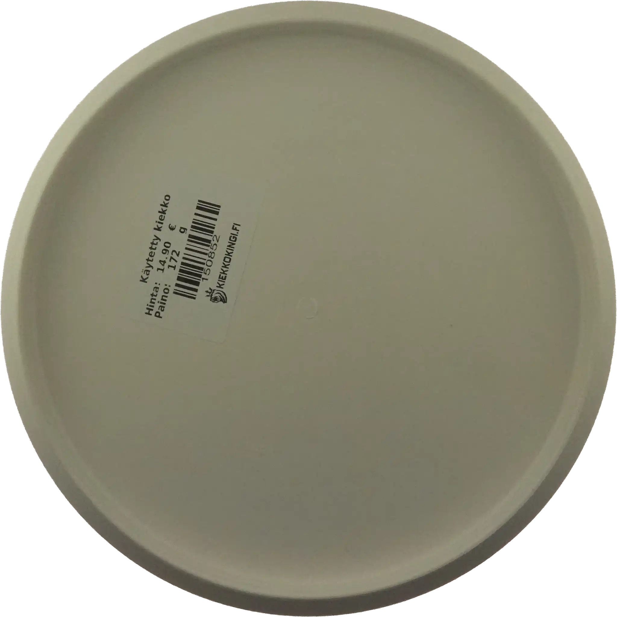 Soft Exo Logic - Mystery Box