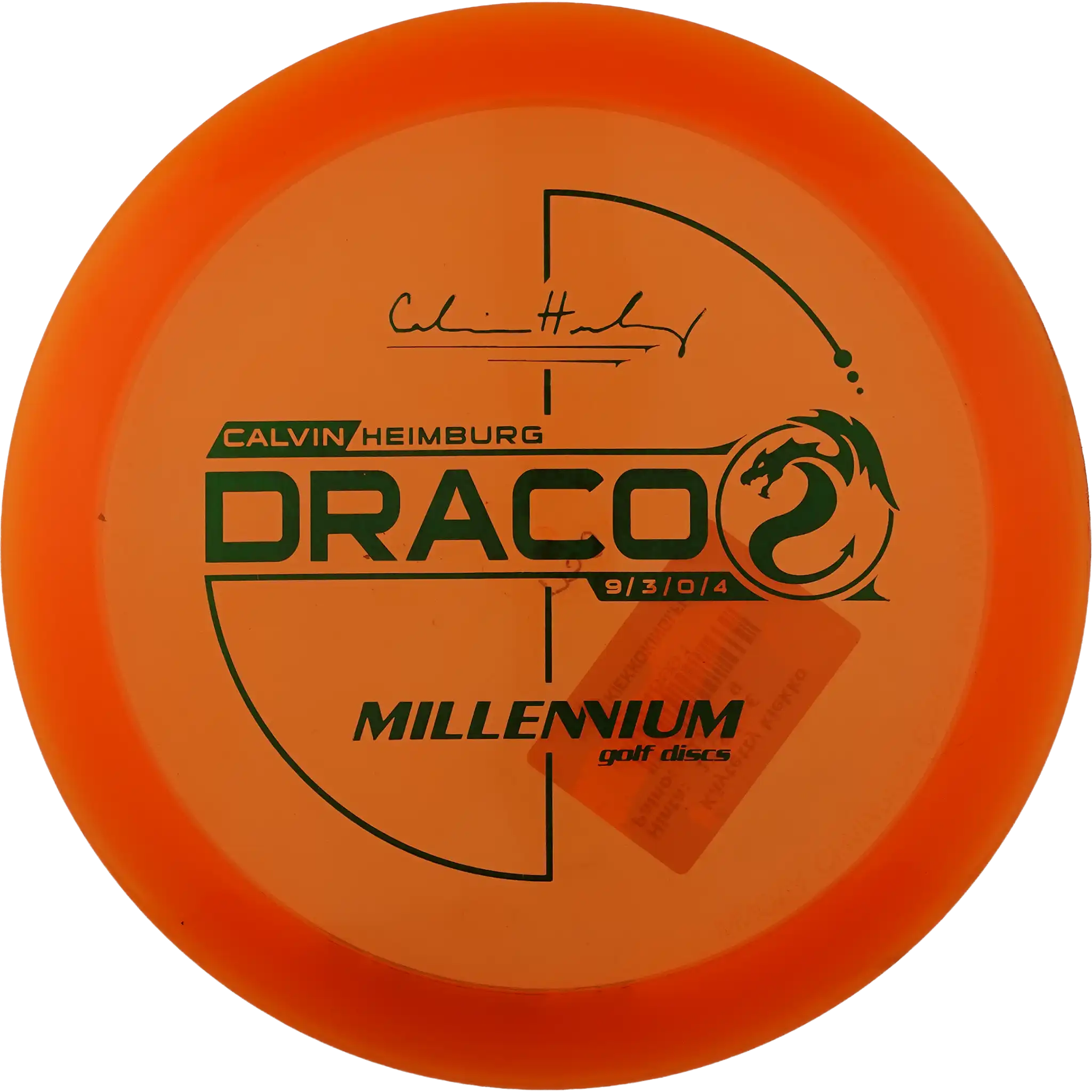 Quantum Draco - Calvin Heimburg