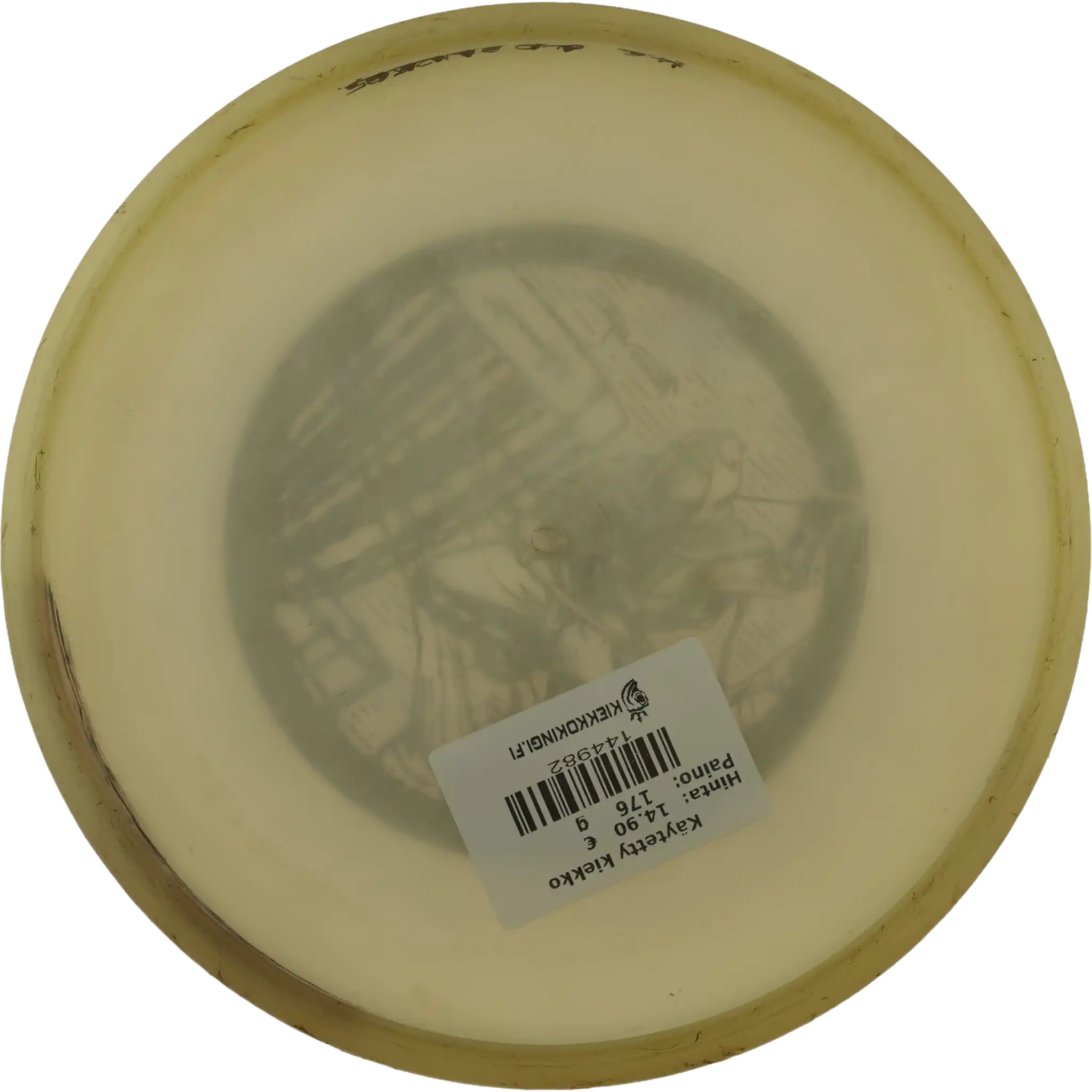 400 Glow PA3 - The Archer - Väinö Mäkelä