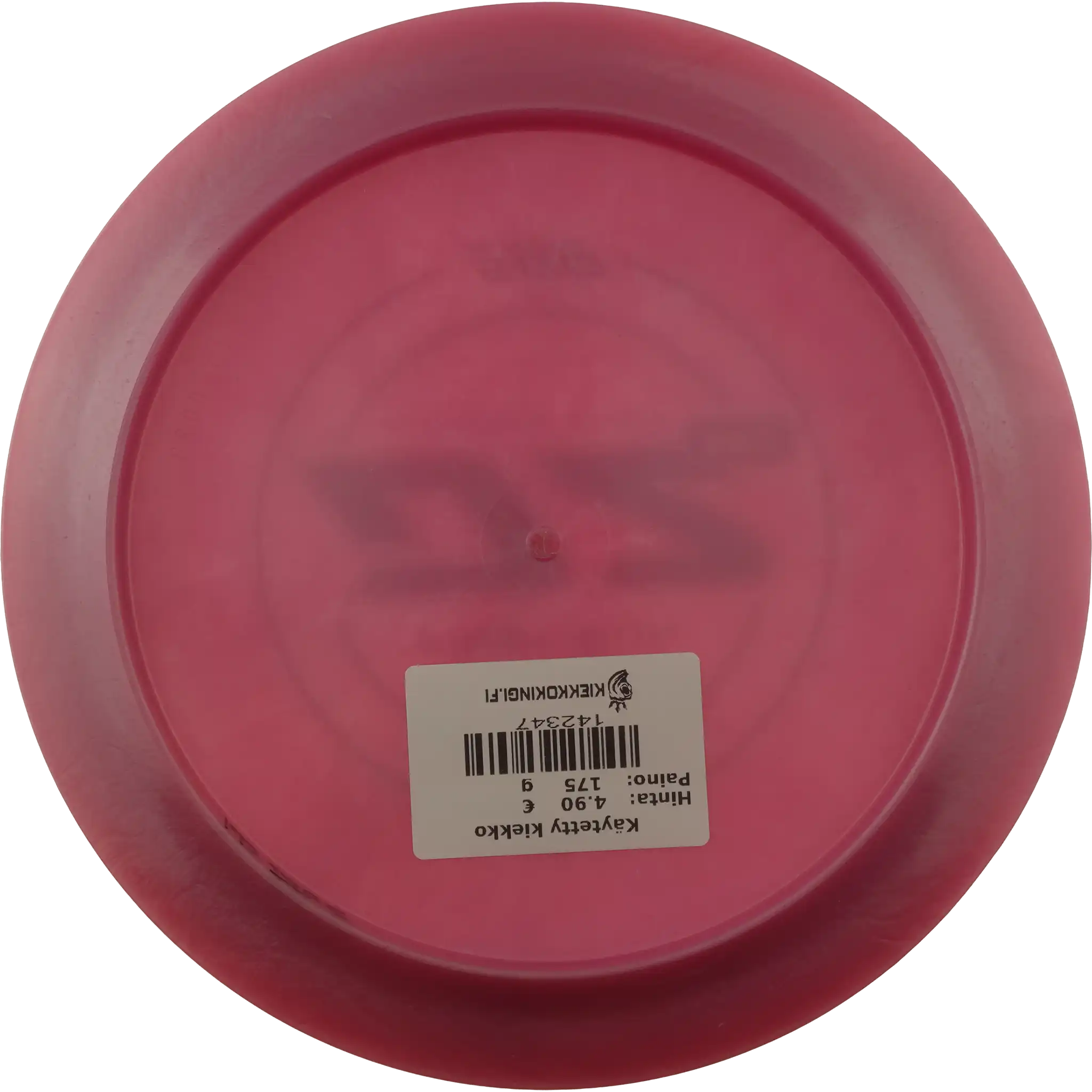 500 D2 Pro - First Run