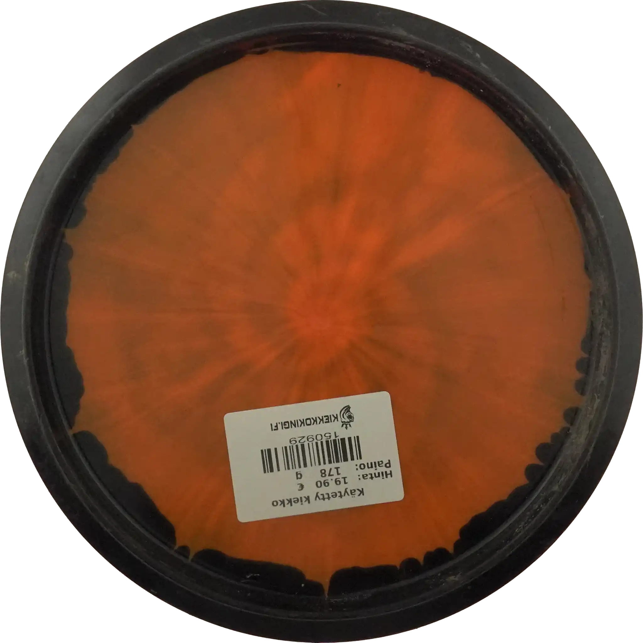 Horizon S-Line MD4 - Eternal Void - Kyle Klein