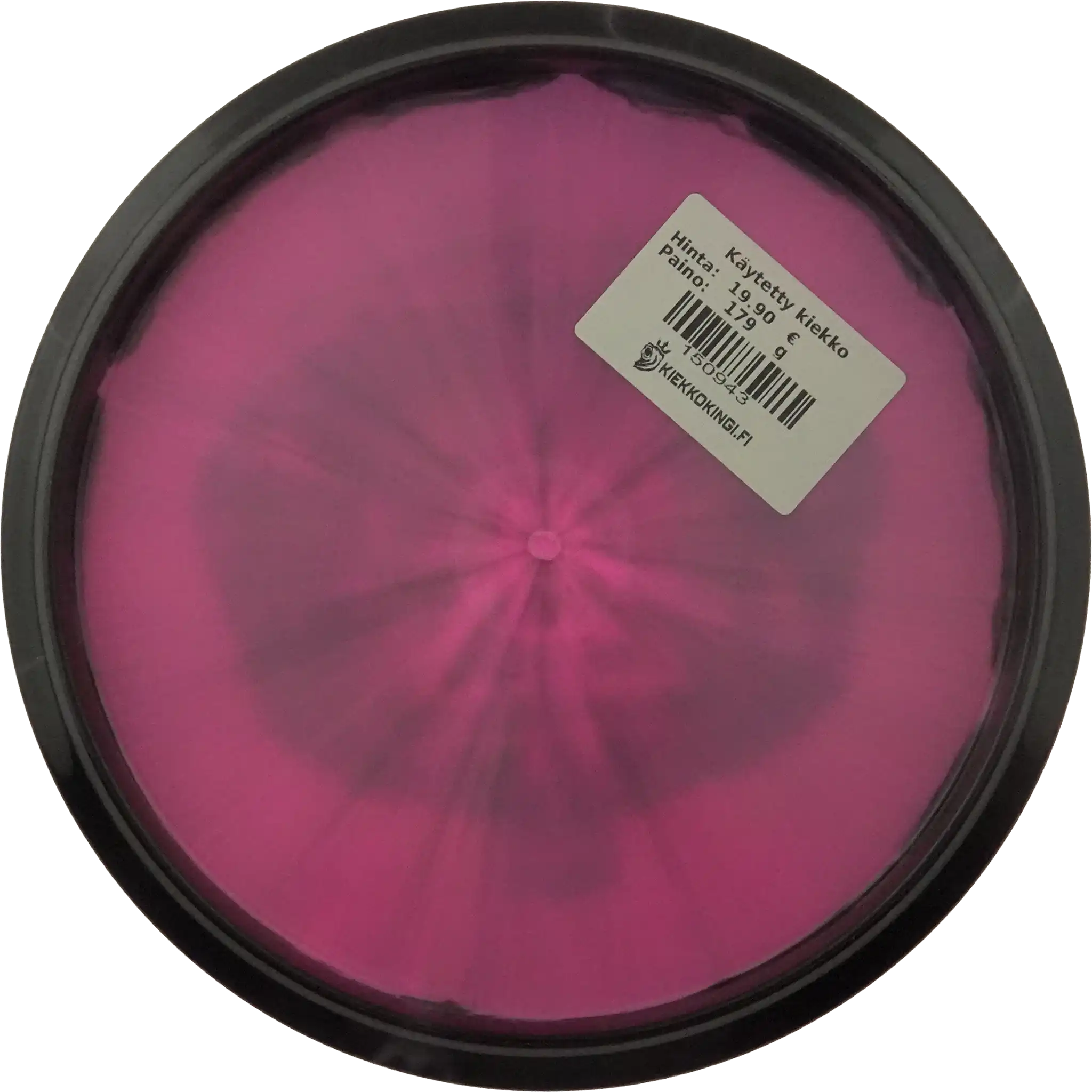 Horizon S-Line Glacier - Gannon Buhr