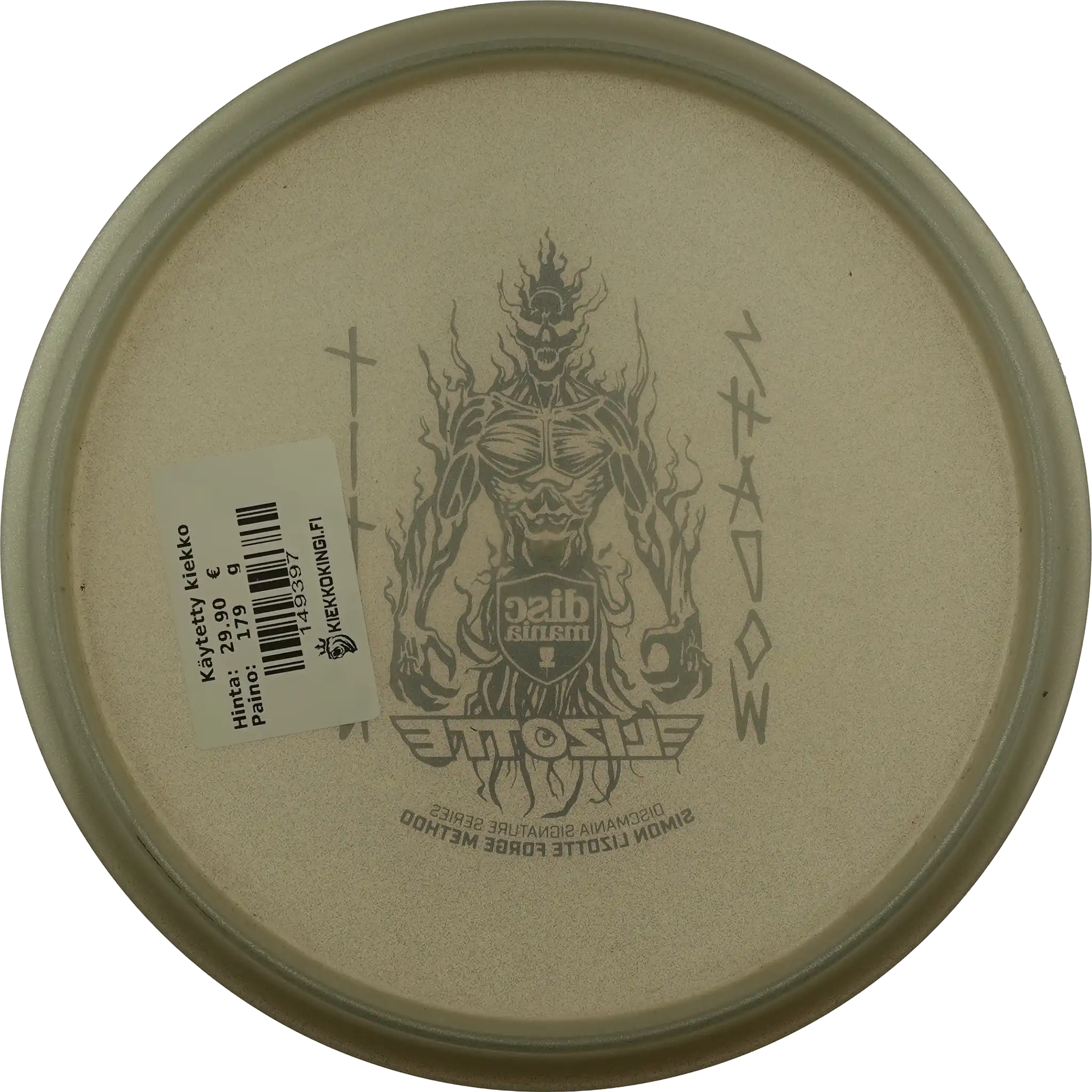 Forge Method - Shadow Titan - Simon Lizotte