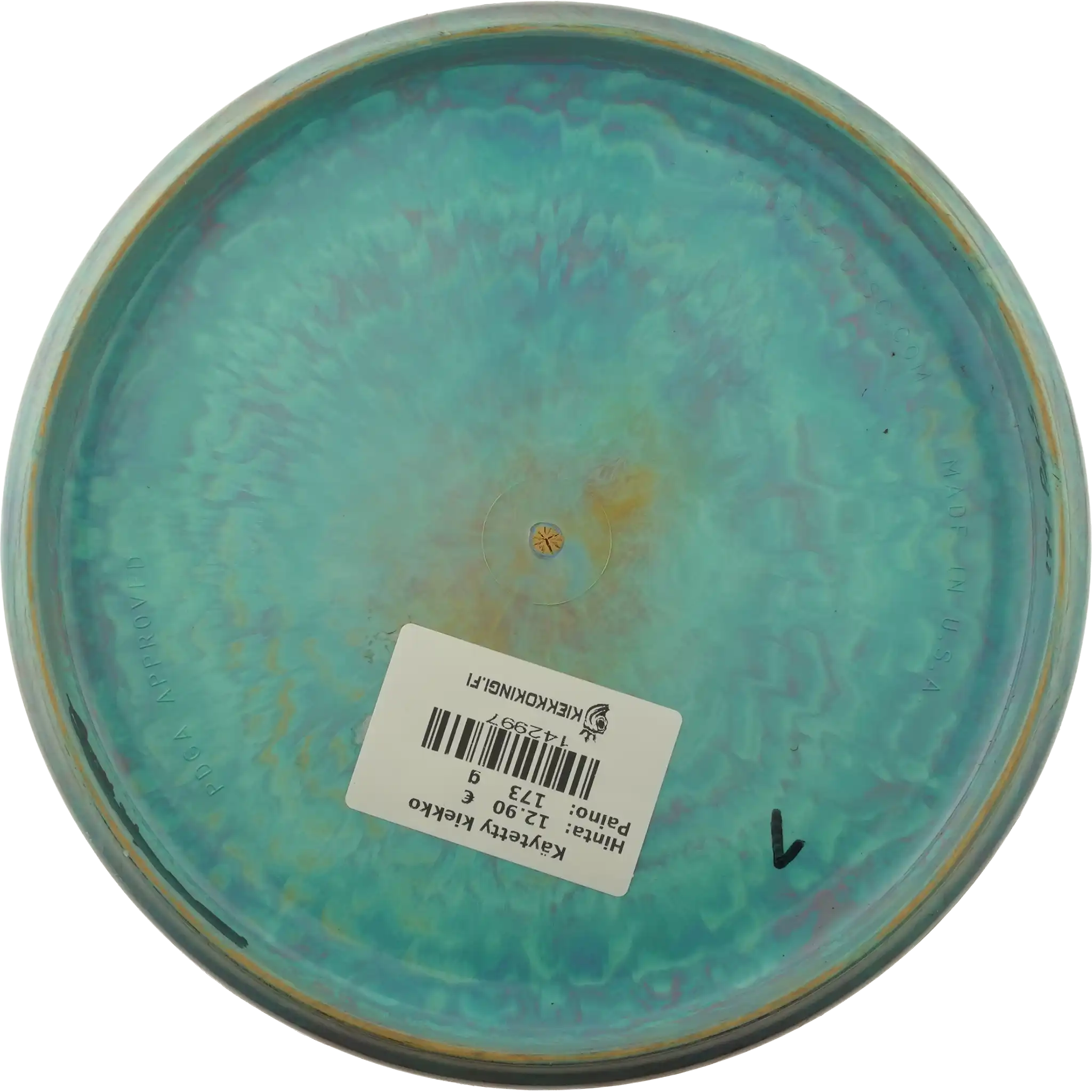 500 Spectrum Pa1 - Seppo Paju - Otso 3