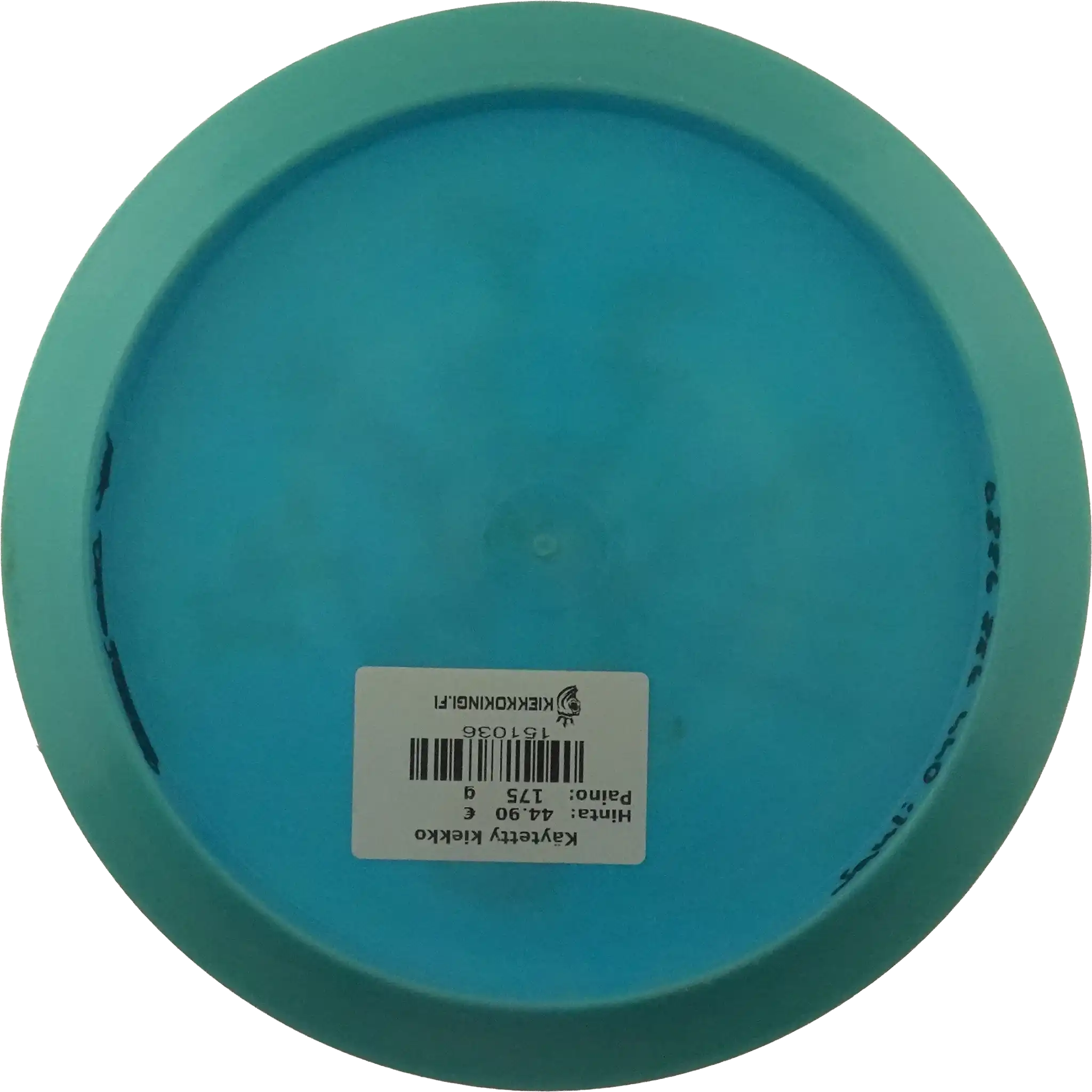 Special Blend S-Line PD - Lone Howl 2 - Colten Montgomery