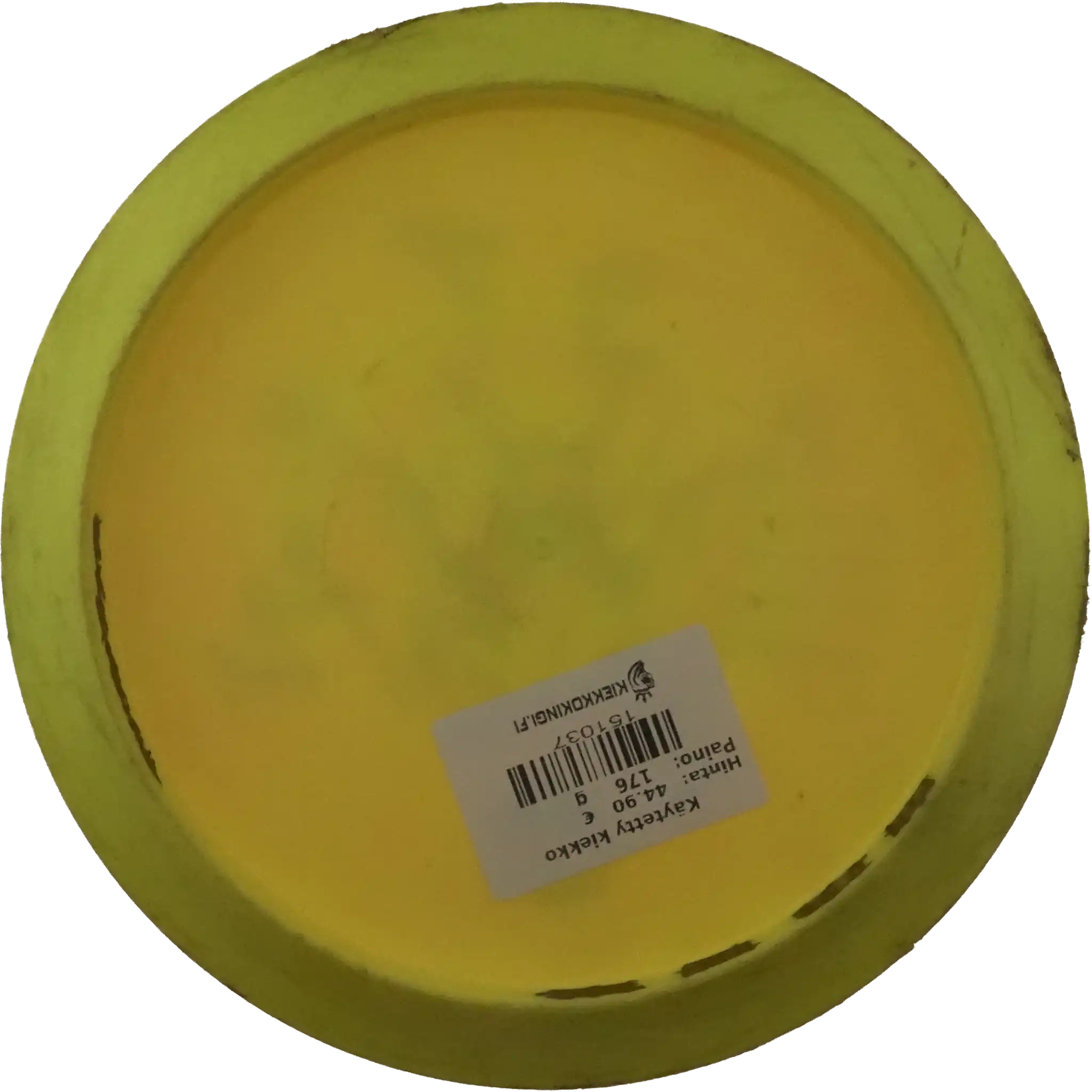 Special Blend S-Line PD - Lone Howl 2 - Colten Montgomery