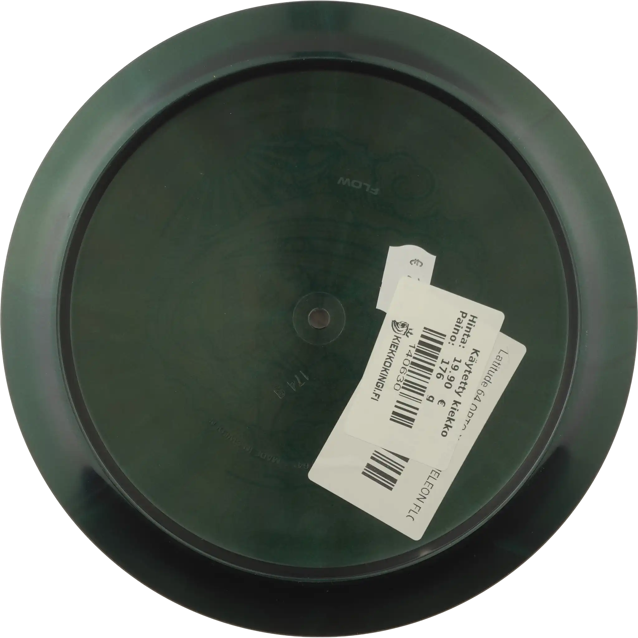 Opto-X Chameleon Flow