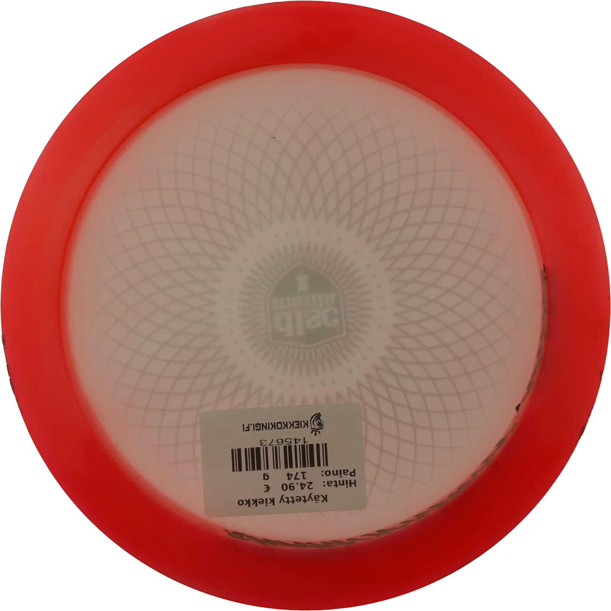 Horizon C-Line DD3 - Mystery Disc