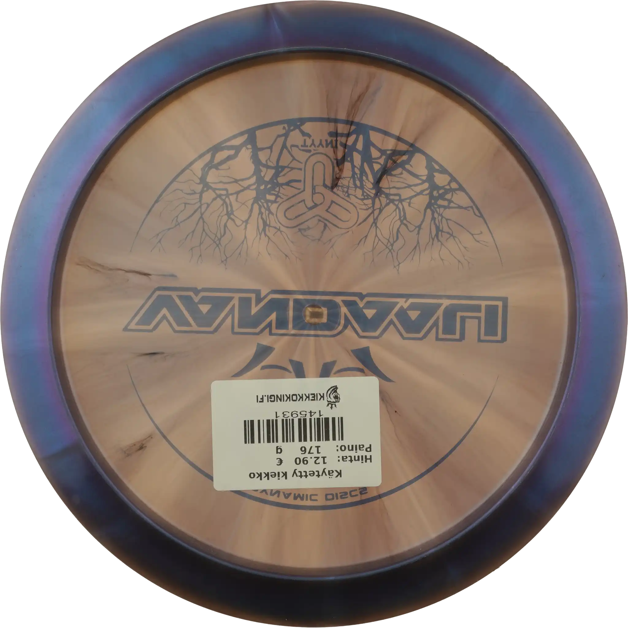 Lucid Chameleon Vandal