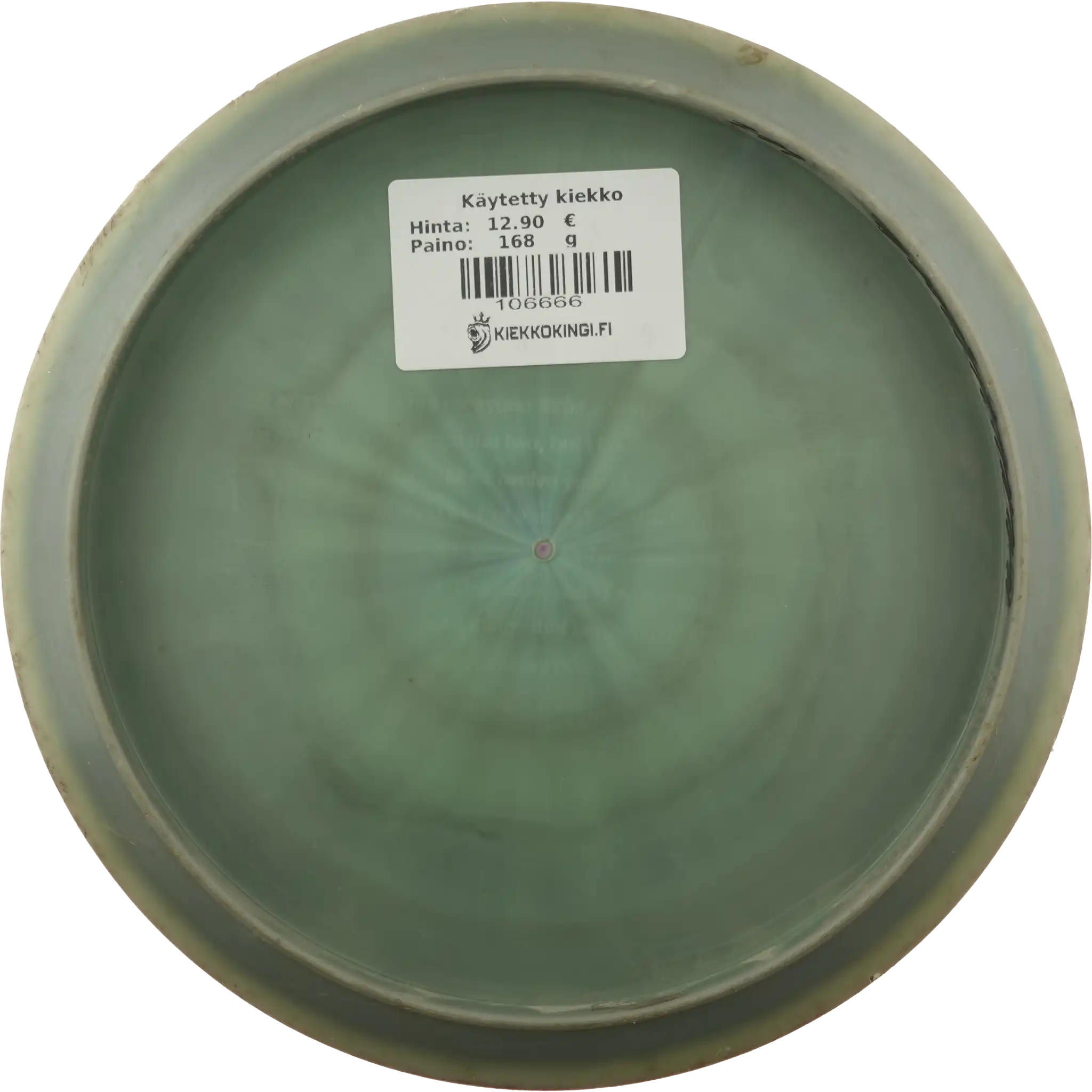 ESP Stalker - Paige Pierce