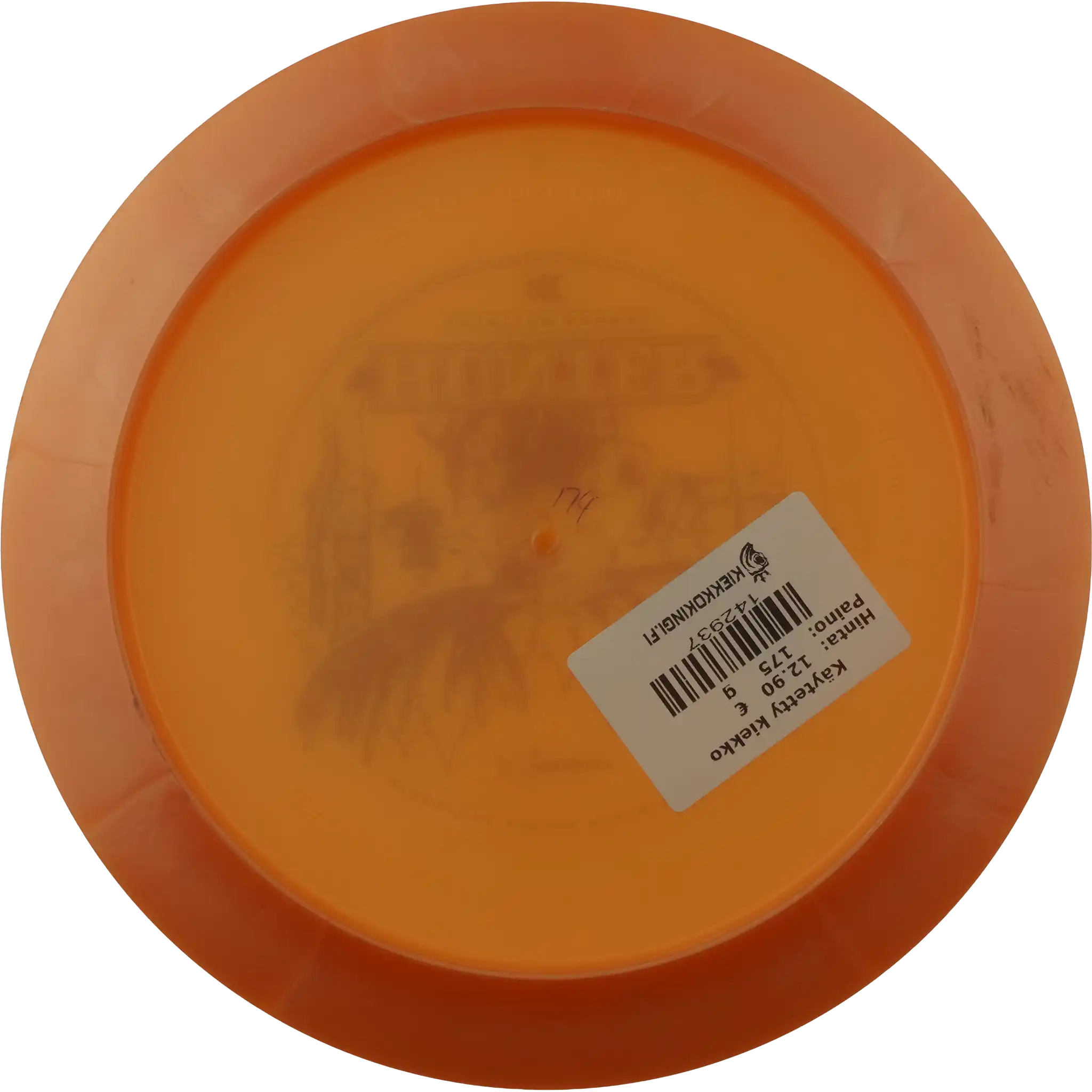 500 Glimmer D2 - Kristian Kuoksa