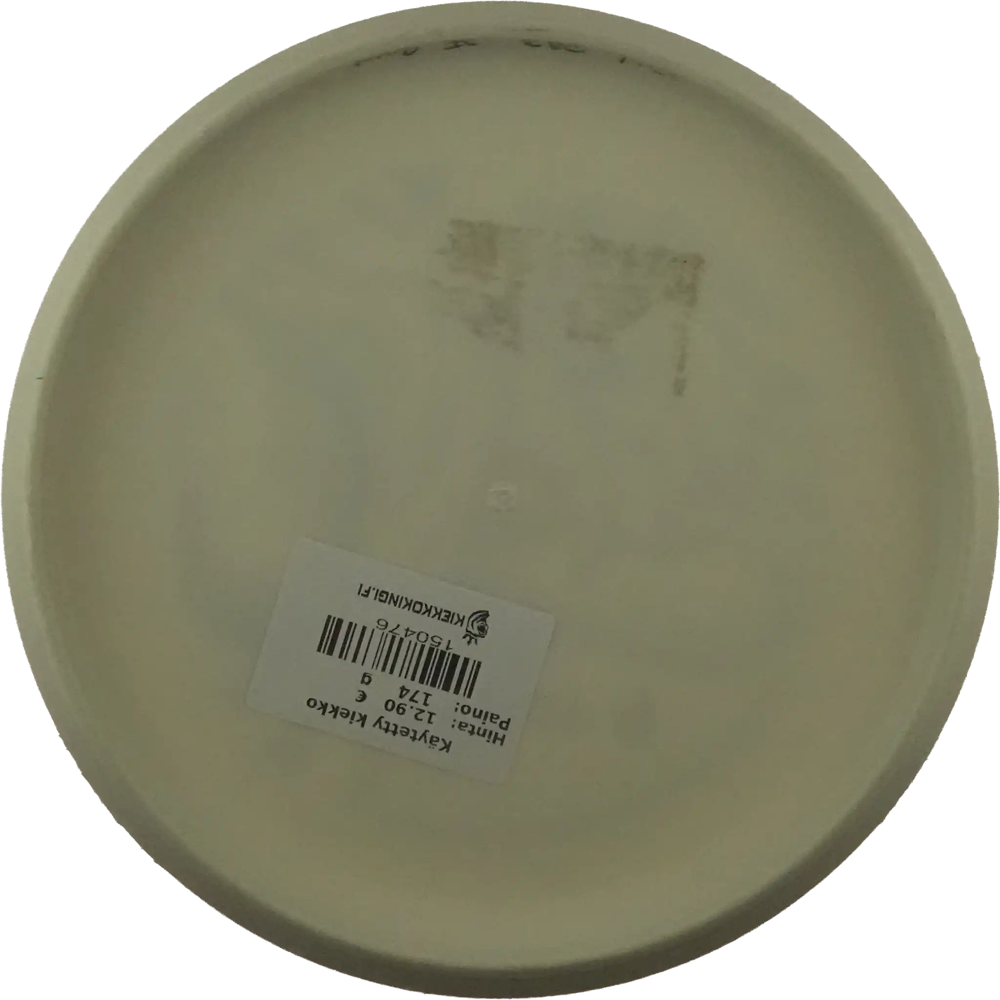 300 Firm Glow PA3 - Väinö Mäkelä - The Archer 4