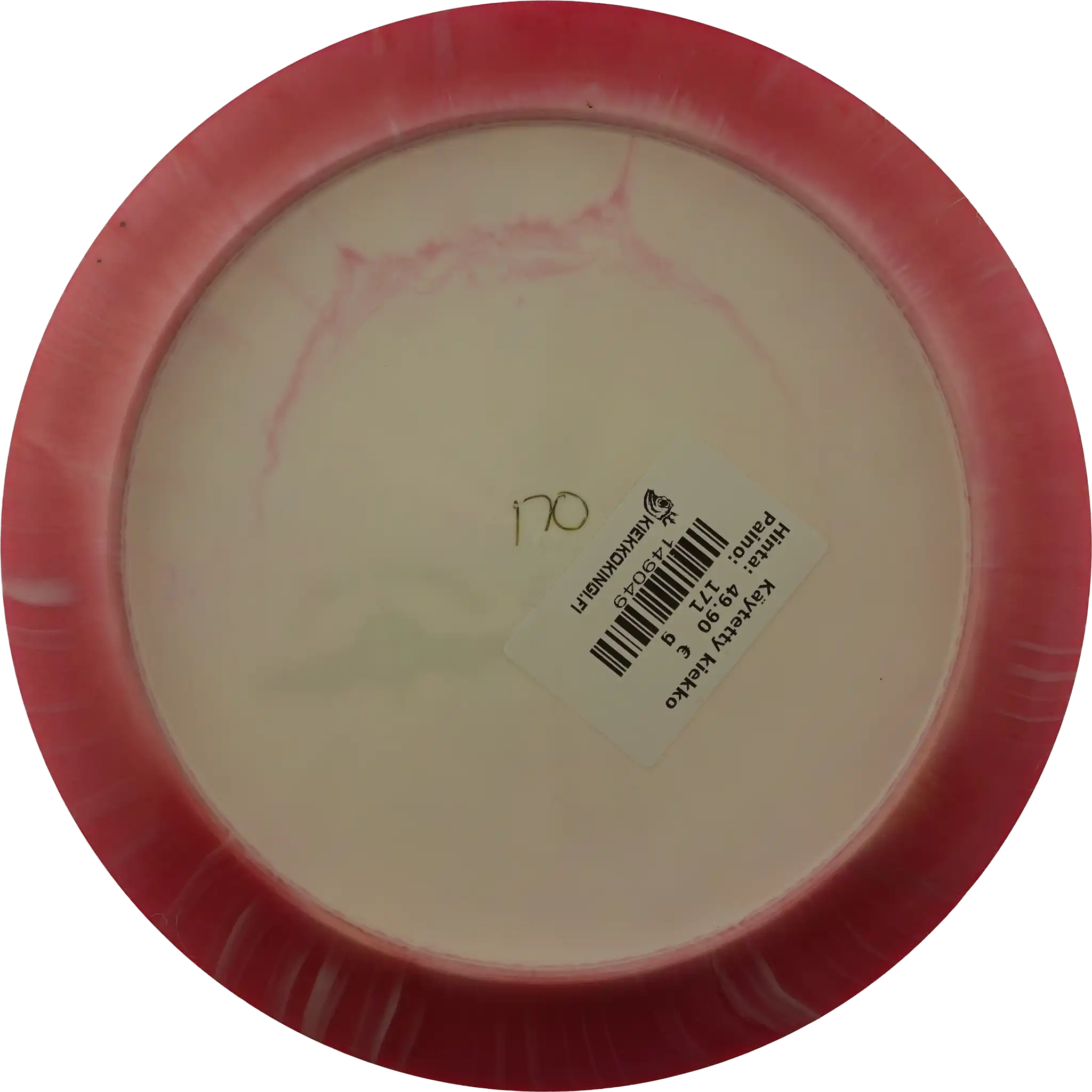 Halo Star Destroyer - Team Innova