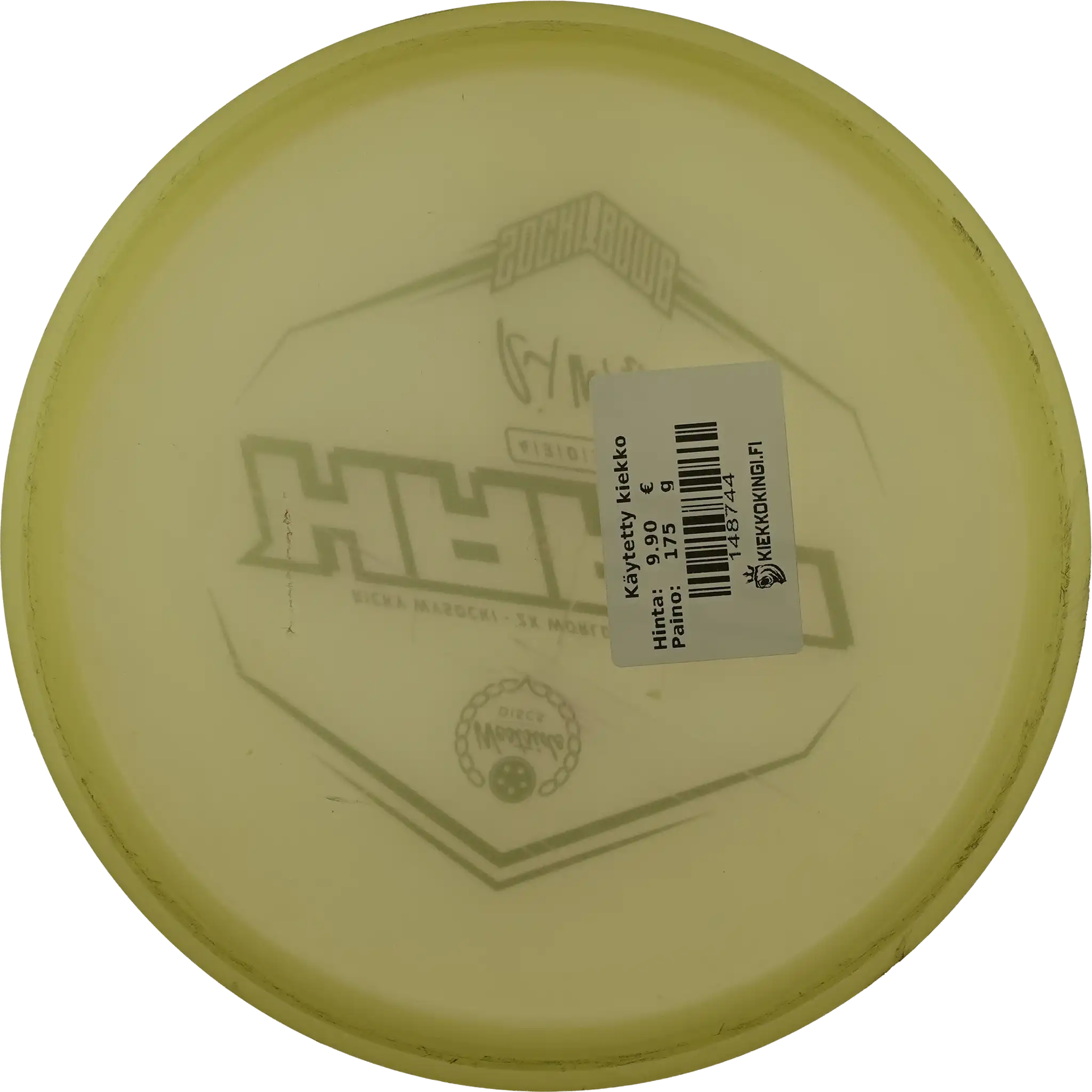 VIP Moonshine Harp - Ricky Wysocki