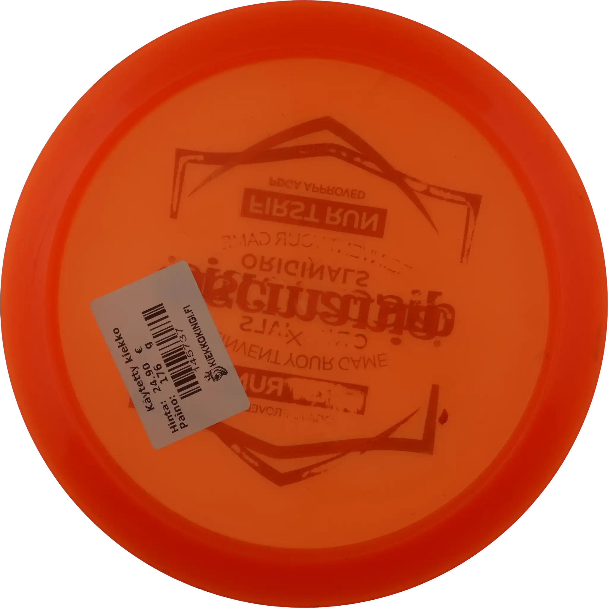 C-Line PD - Misprint