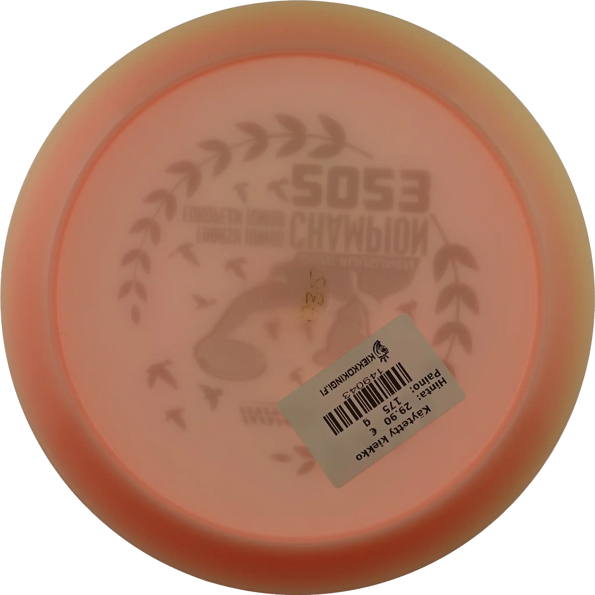 Glow Champion Firebird - Onni Ruusunen