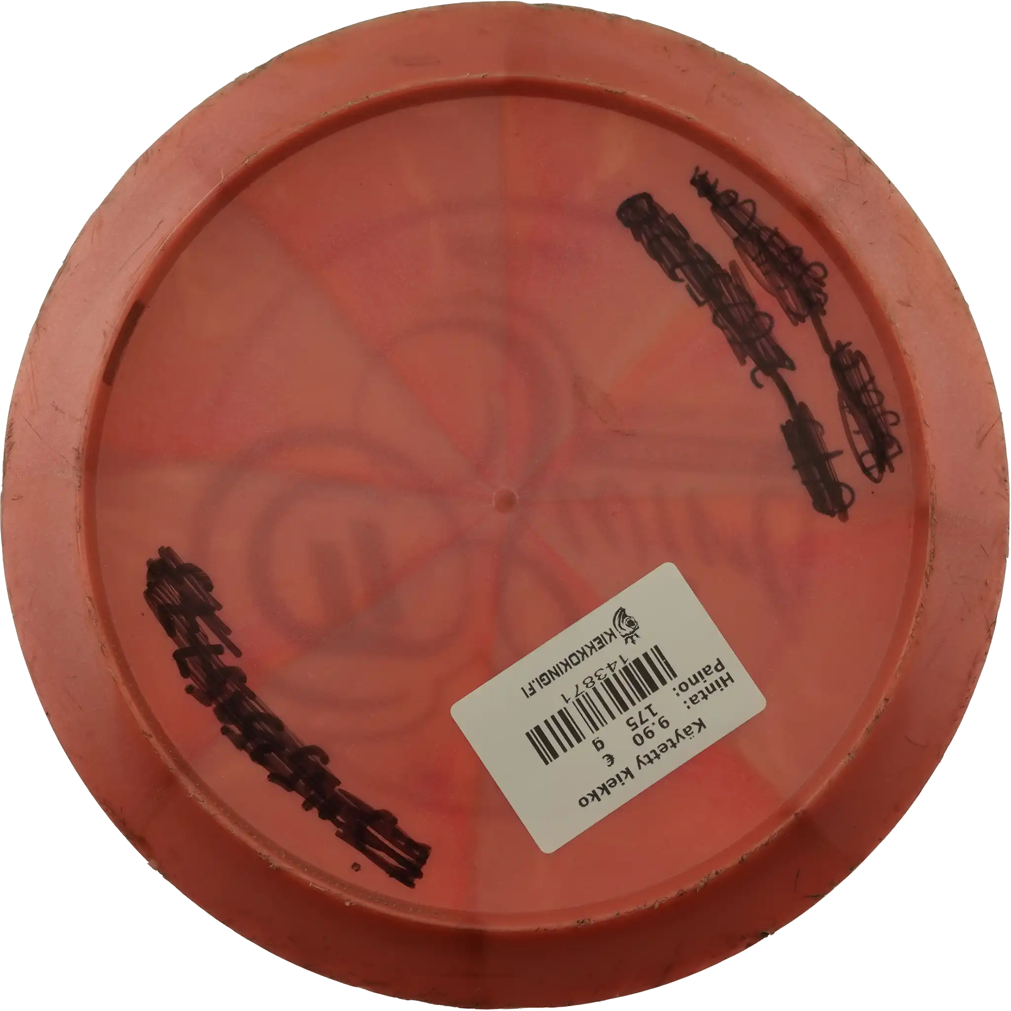 Titanium Swirl Predator - 2021 Ledgestone