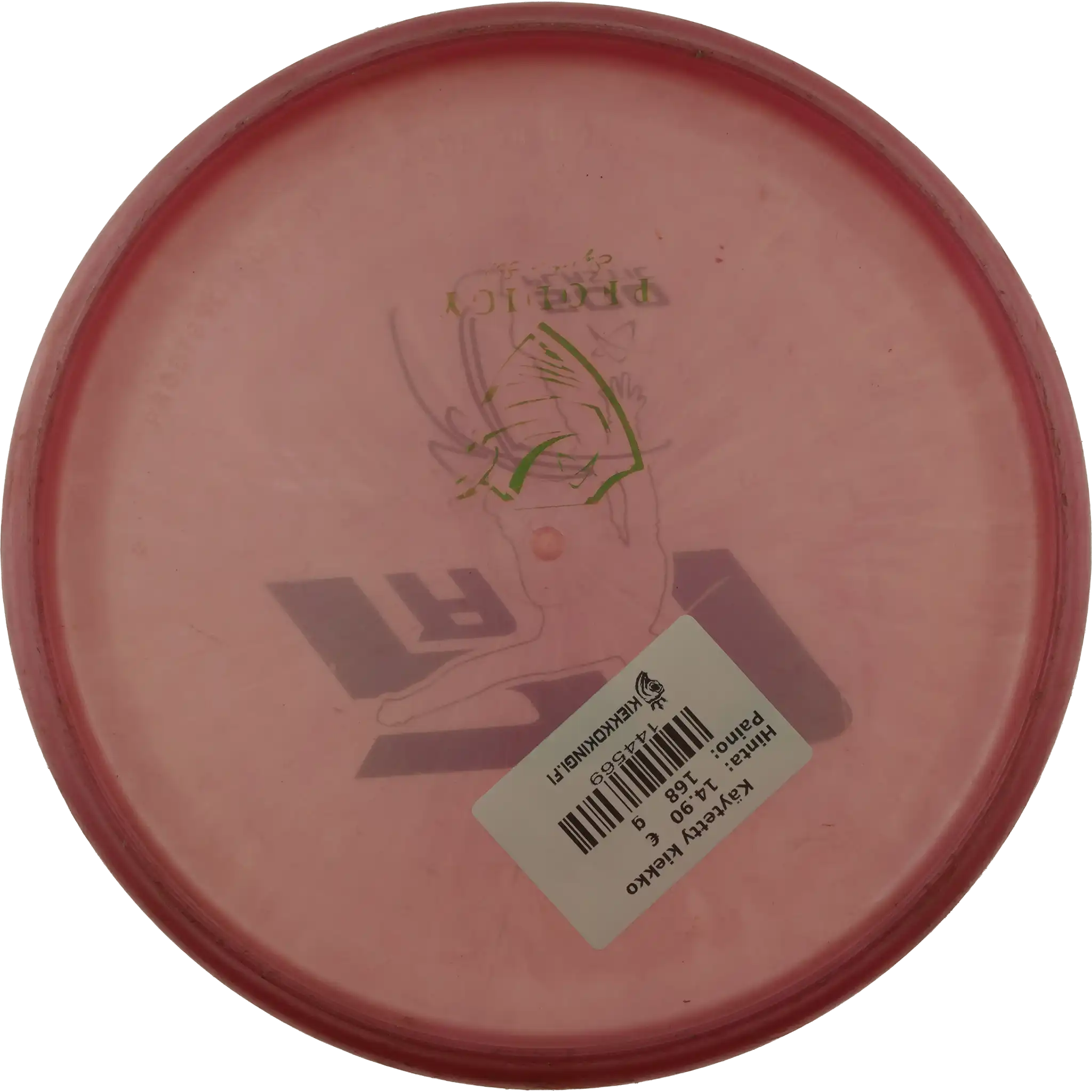 500 PA1 - Seppo Paju