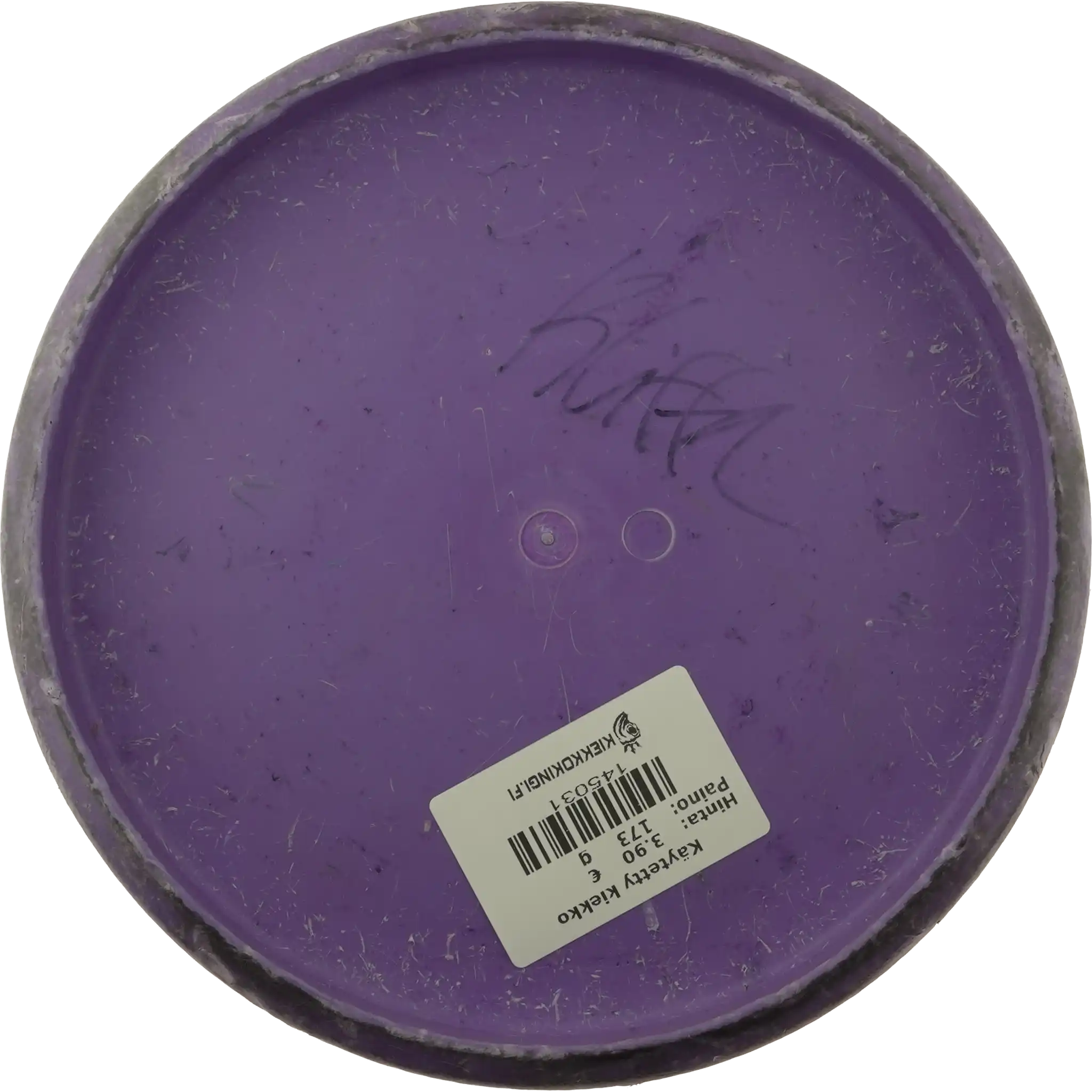 Hardy Splatter Popcorn - Ykkösel Sisään 2 - Kliffa