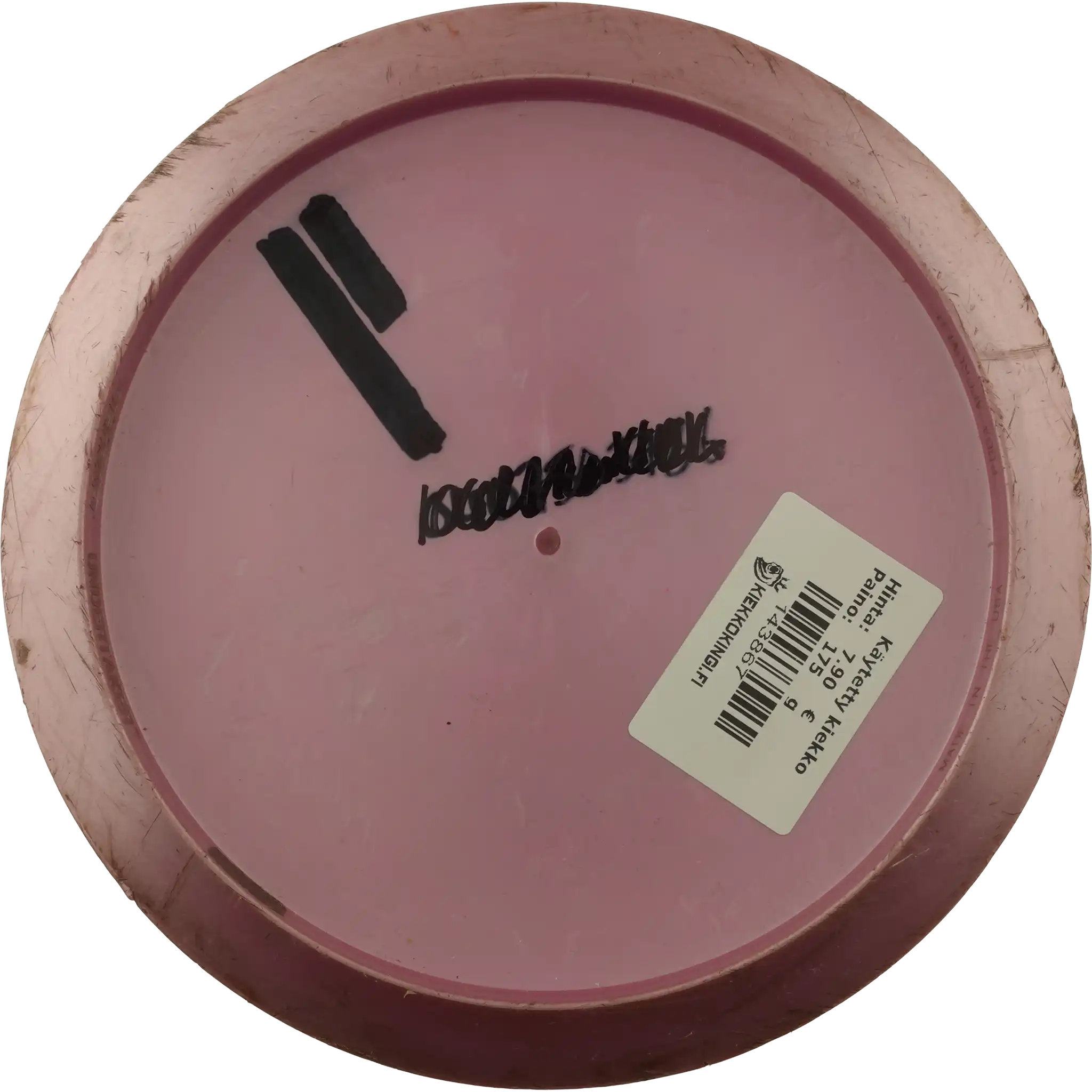 Titanium Undertaker - Paul McBeth