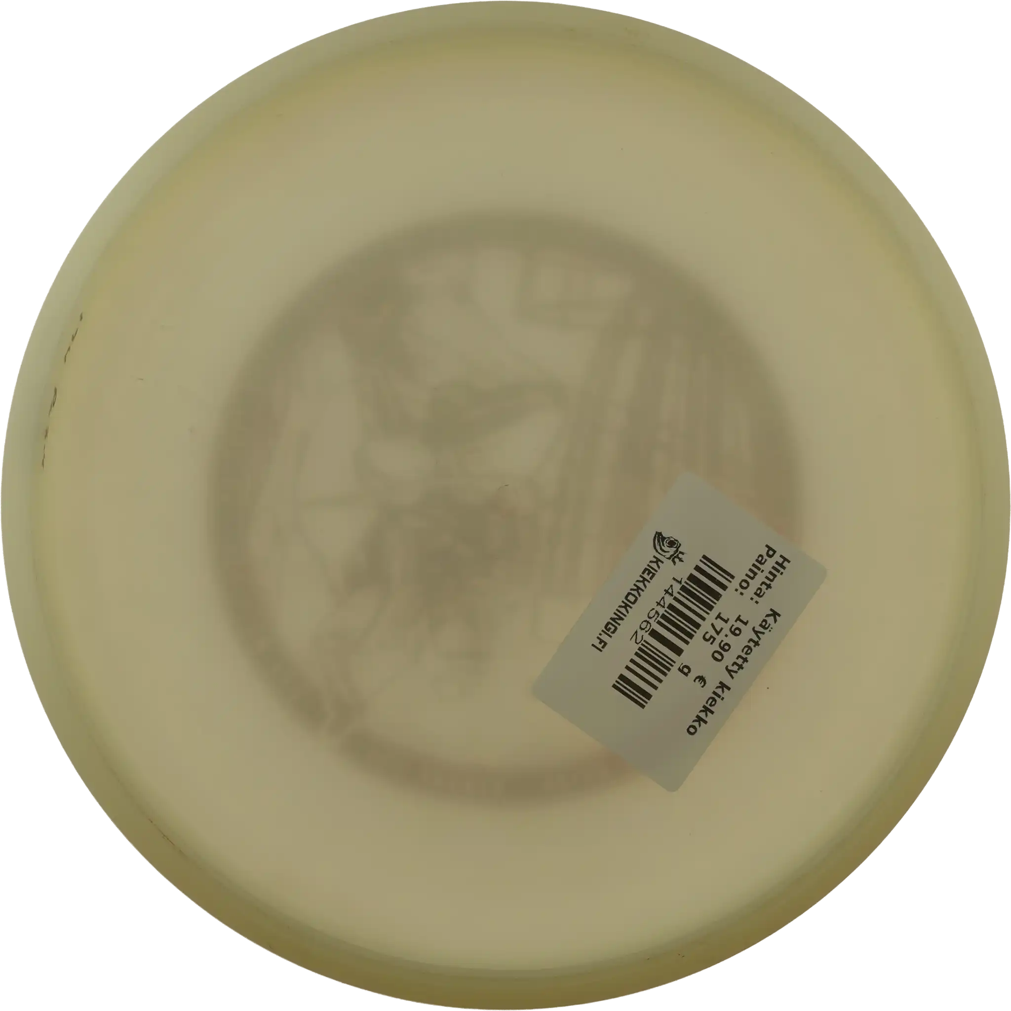 400 Glow PA3 - The Archer - Väinö Mäkelä