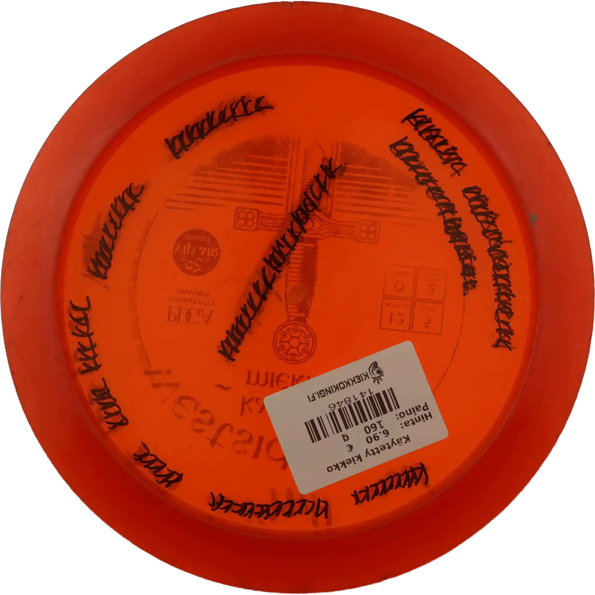 VIP Air Kalevan Miekka