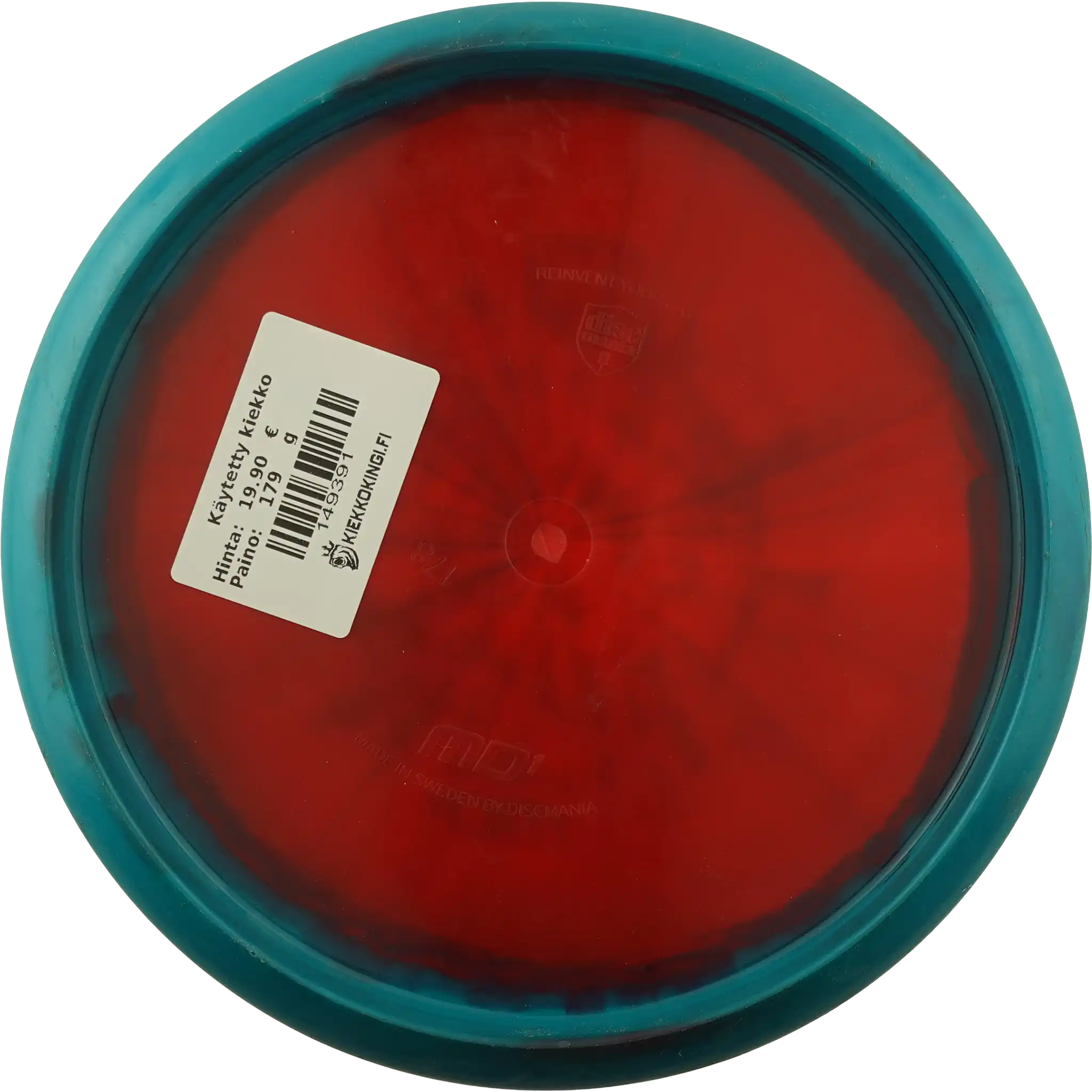 Horizon S-Line MD1 - Special Stamp