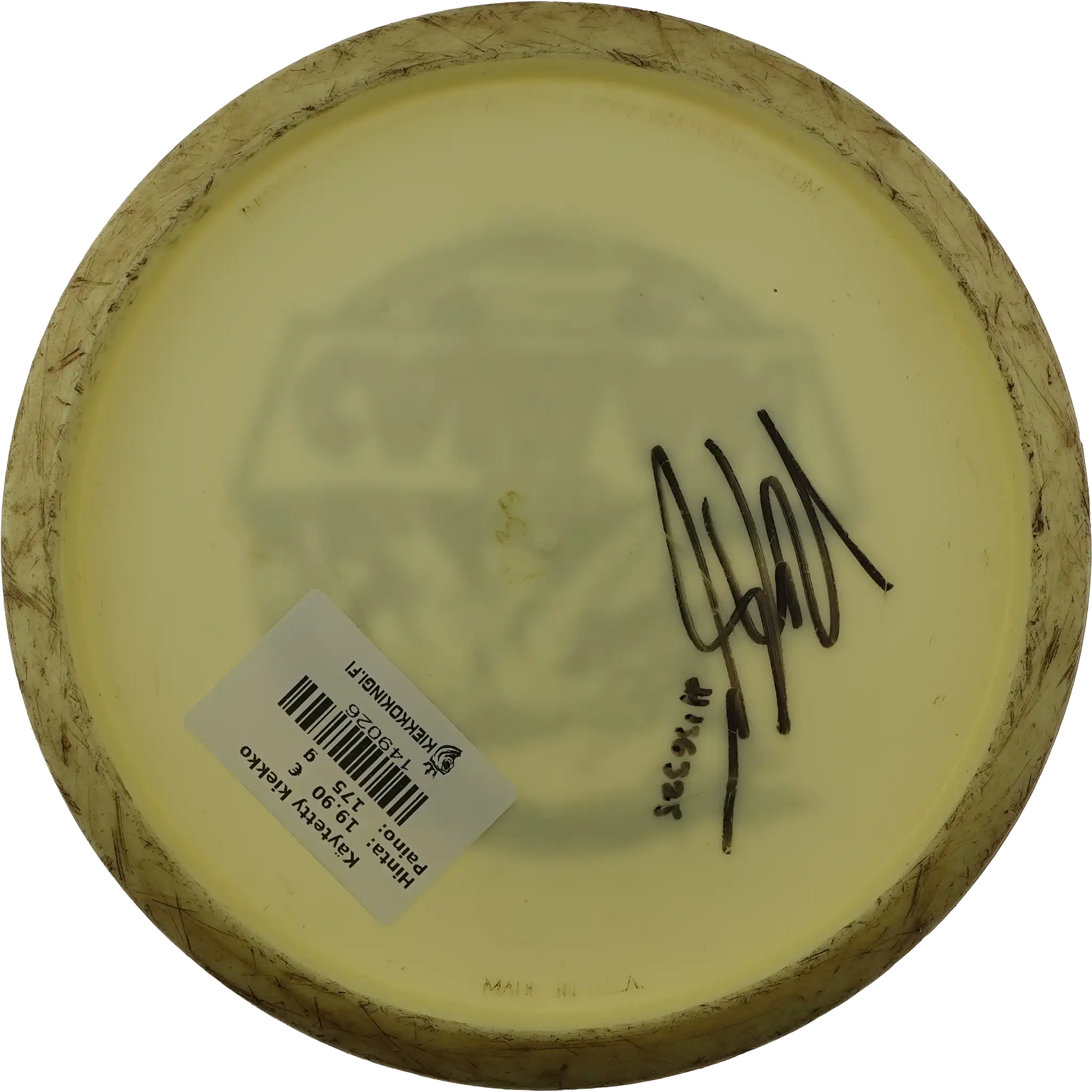 Star Caiman - Team Innova